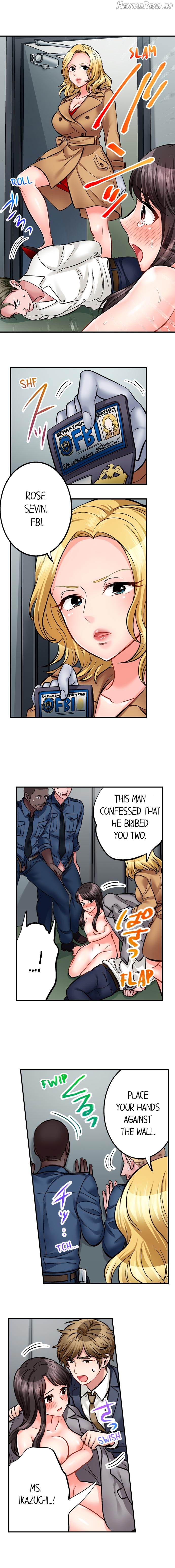 Sex is Part of Undercover Agent’s Job? Chapter 2 - page 77