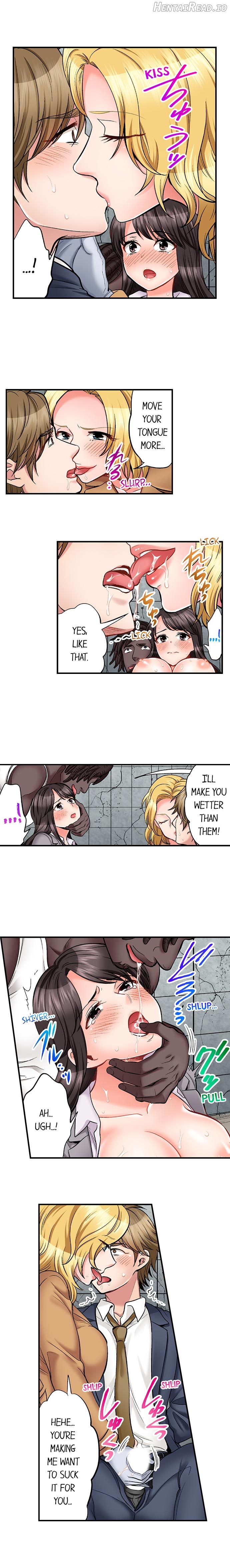 Sex is Part of Undercover Agent’s Job? Chapter 2 - page 90