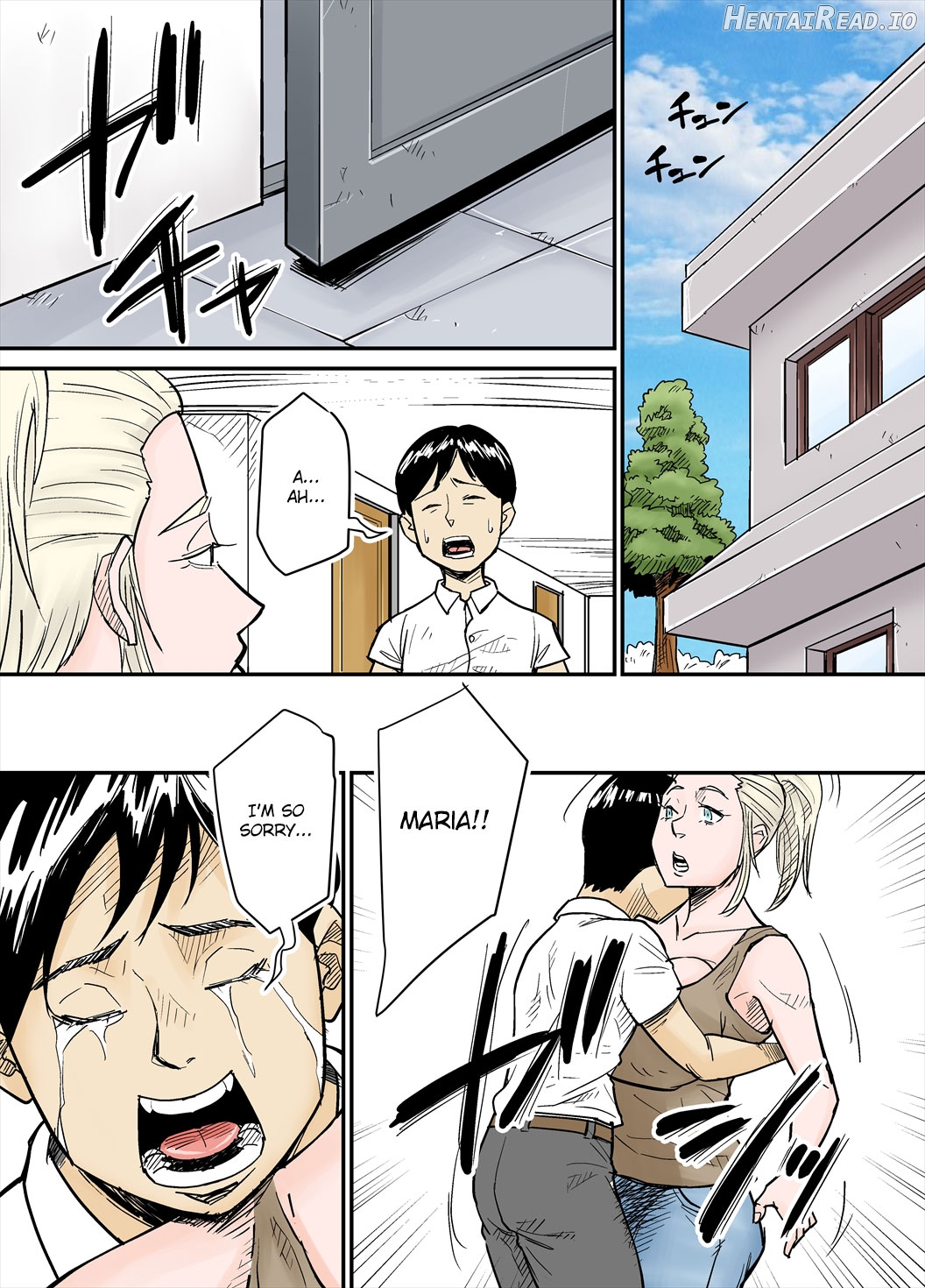 K-Cup Gaijinzuma Chapter 1 - page 14