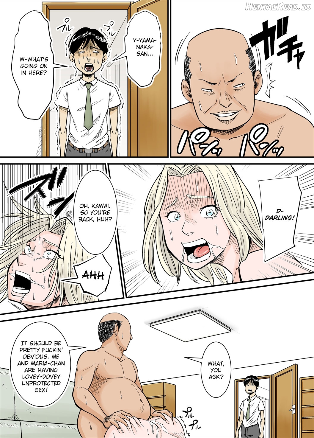 K-Cup Gaijinzuma Chapter 1 - page 23