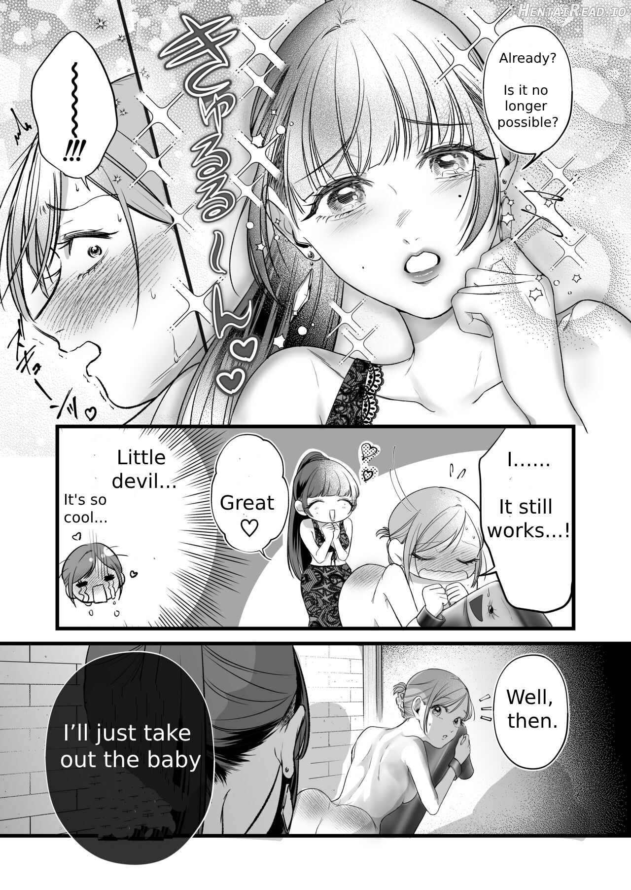 The story of an exhausted woman being beaten by a lustful woman Chapter 1 - page 15