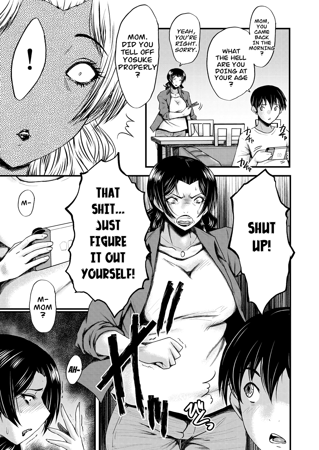 My Mom Is An Onahole Chapter 2 Chapter 1 - page 21