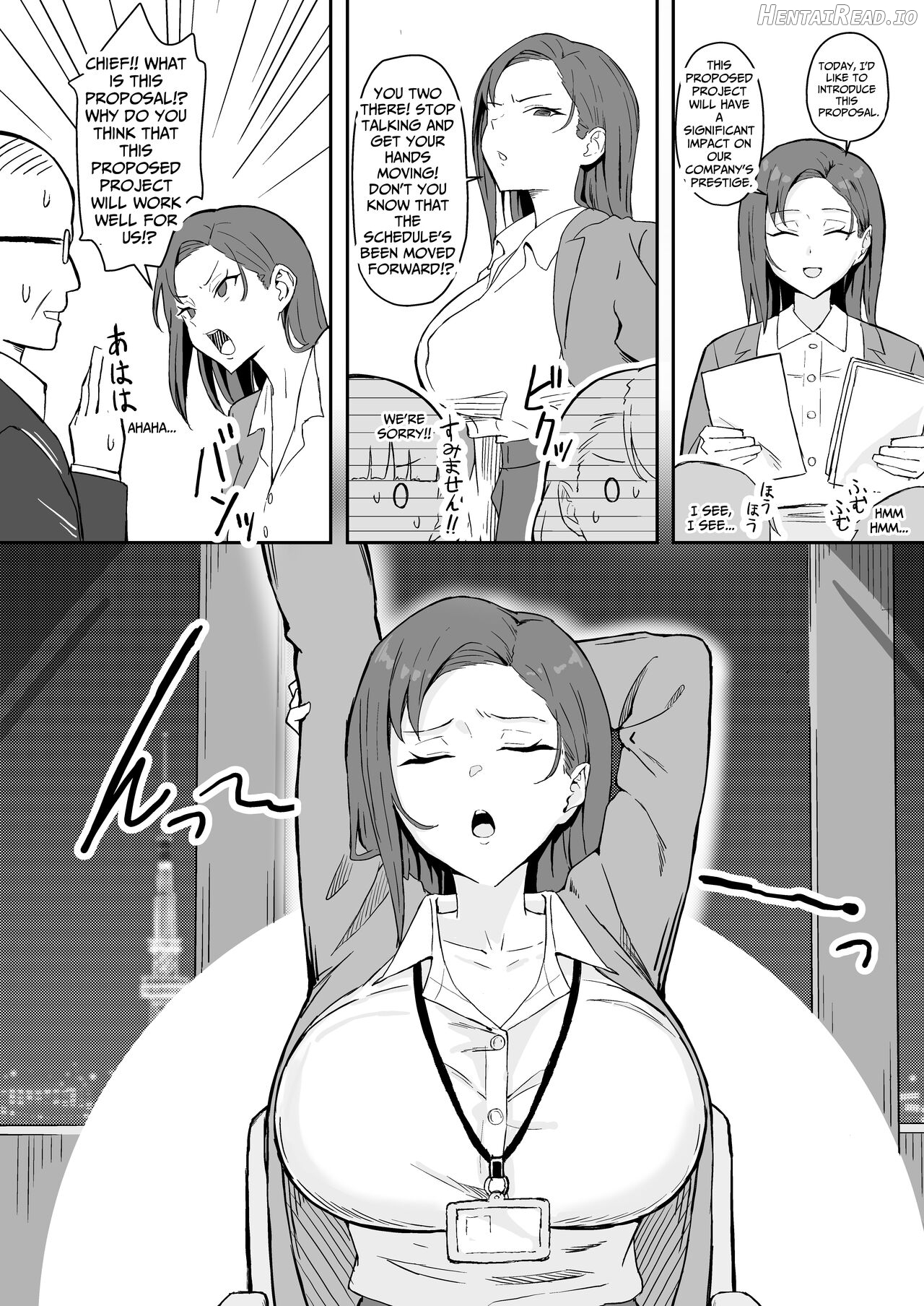 Cool-kei Toshiue BariCare Kanojo Songen Hakai Wakan Chapter 1 - page 13