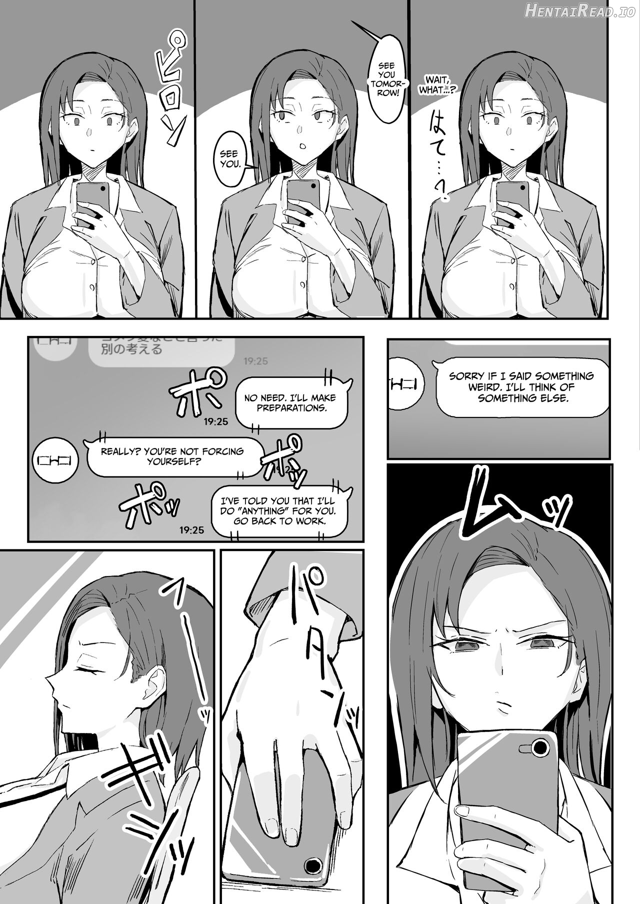 Cool-kei Toshiue BariCare Kanojo Songen Hakai Wakan Chapter 1 - page 18