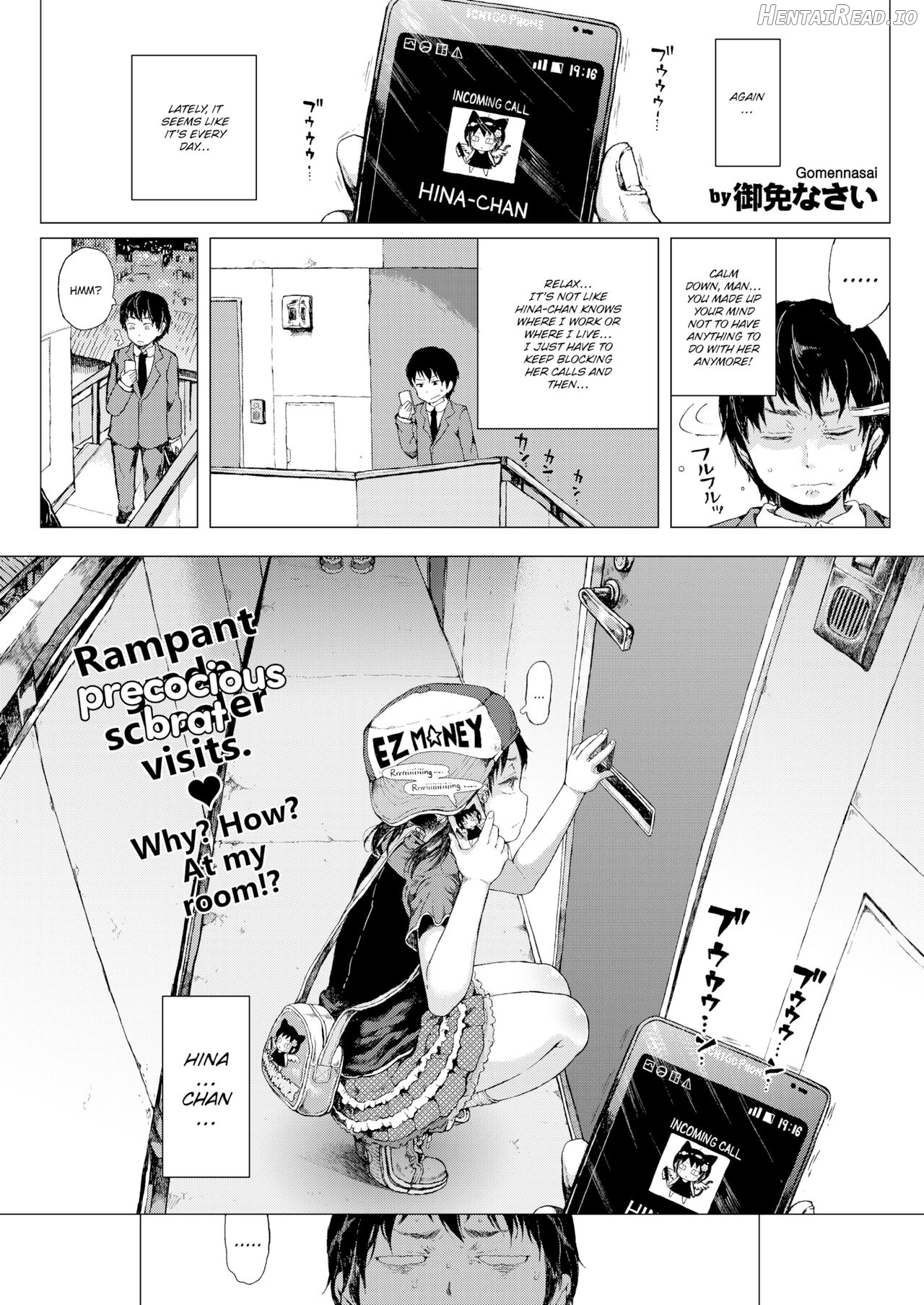 Hina-chan & The Walking ATM Chapter 1 - page 1