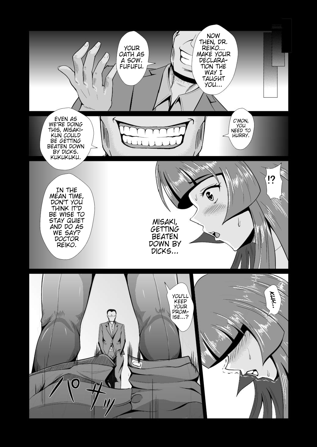 Onna Sousakan, Ryoujyoku Akuochi 2. Ochinpo niwa Katenakatta yo.. Chapter 1 - page 10