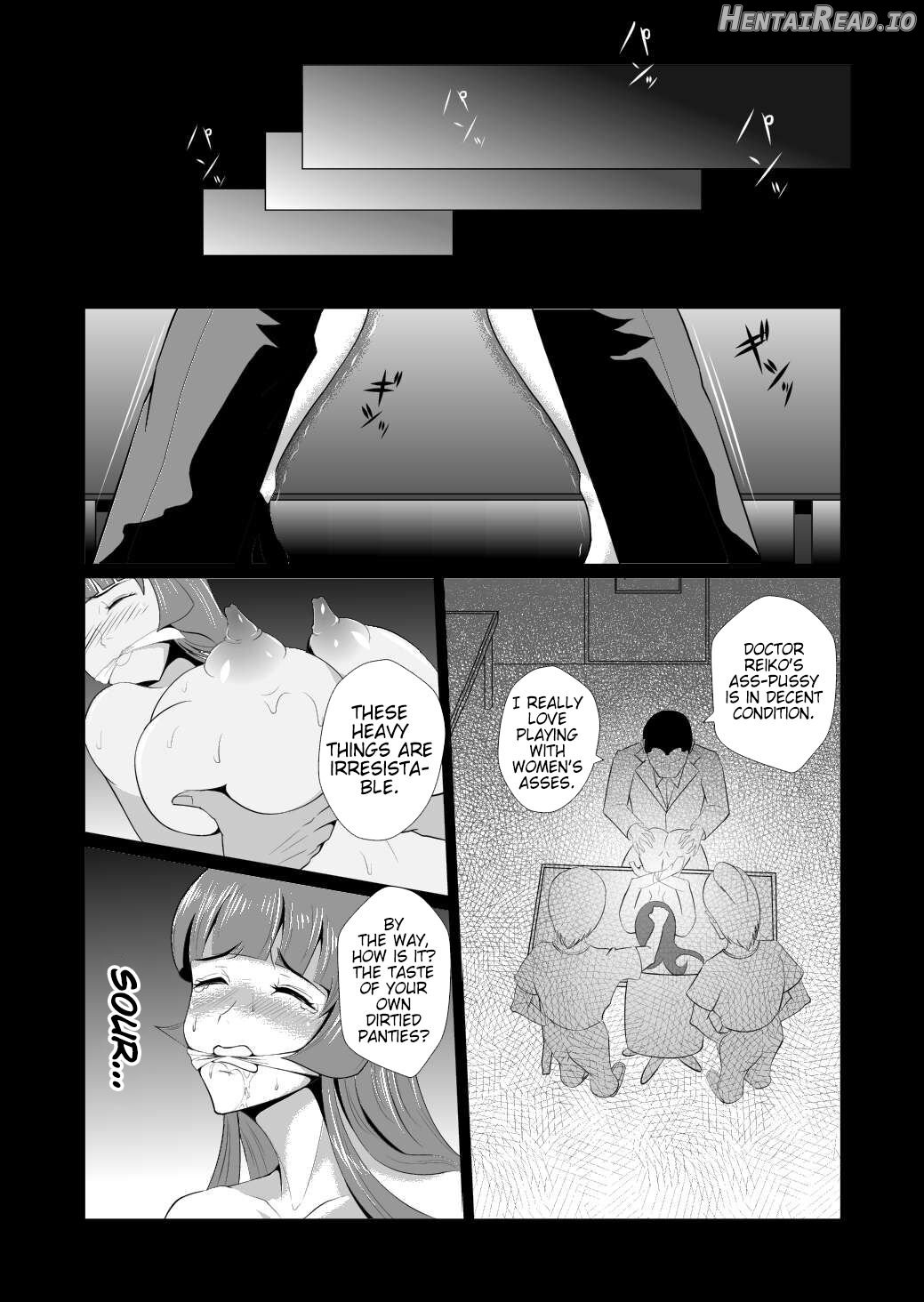 Onna Sousakan, Ryoujyoku Akuochi 2. Ochinpo niwa Katenakatta yo.. Chapter 1 - page 13