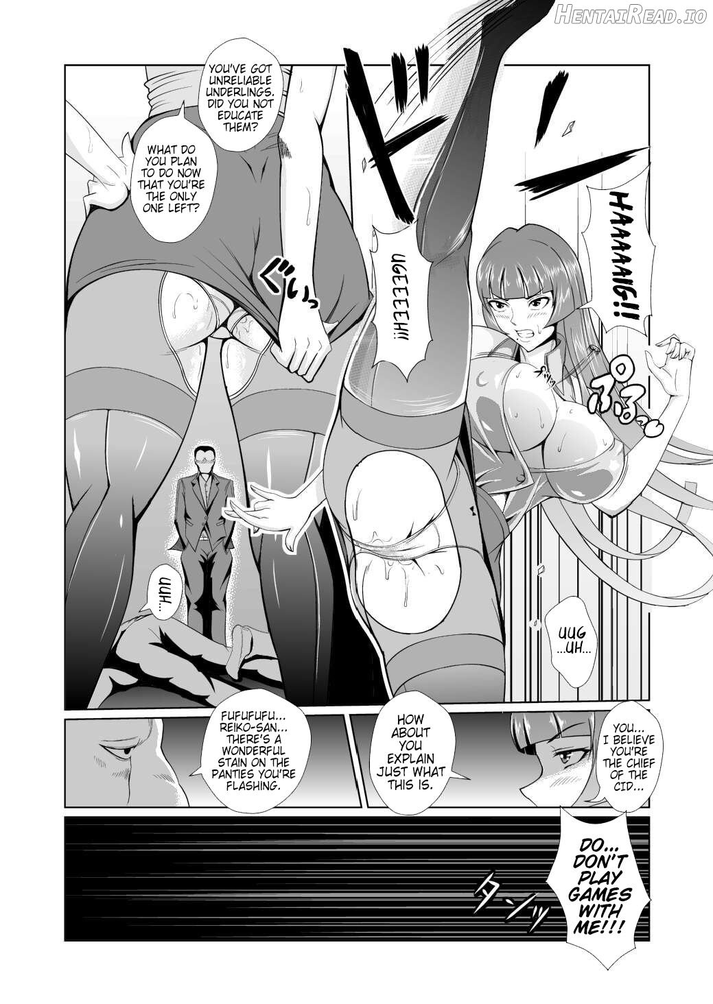 Onna Sousakan, Ryoujyoku Akuochi 2. Ochinpo niwa Katenakatta yo.. Chapter 1 - page 7