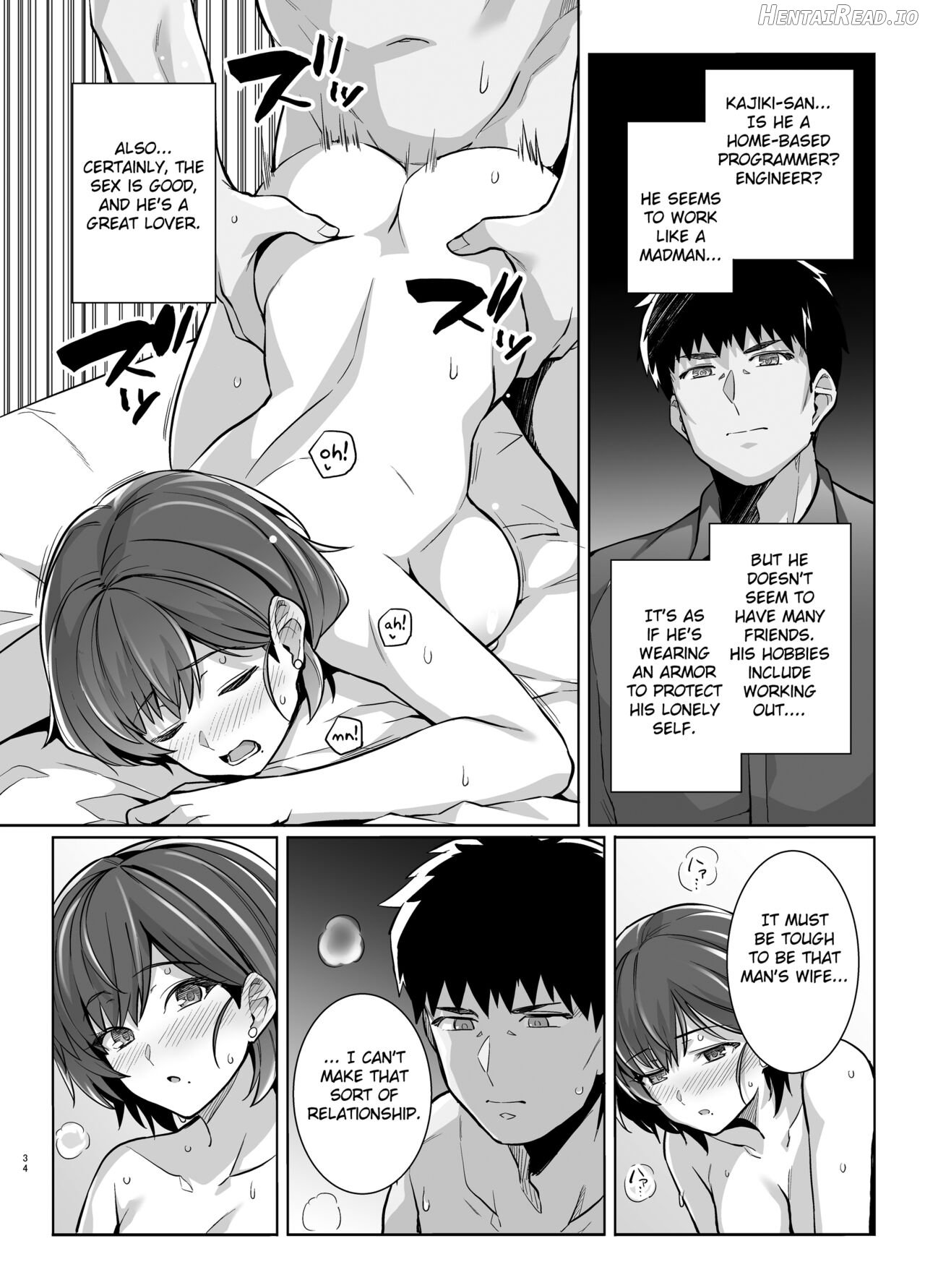 Tsuma ga Tanin no Mesu ni naru made. Ura Chapter 1 - page 33