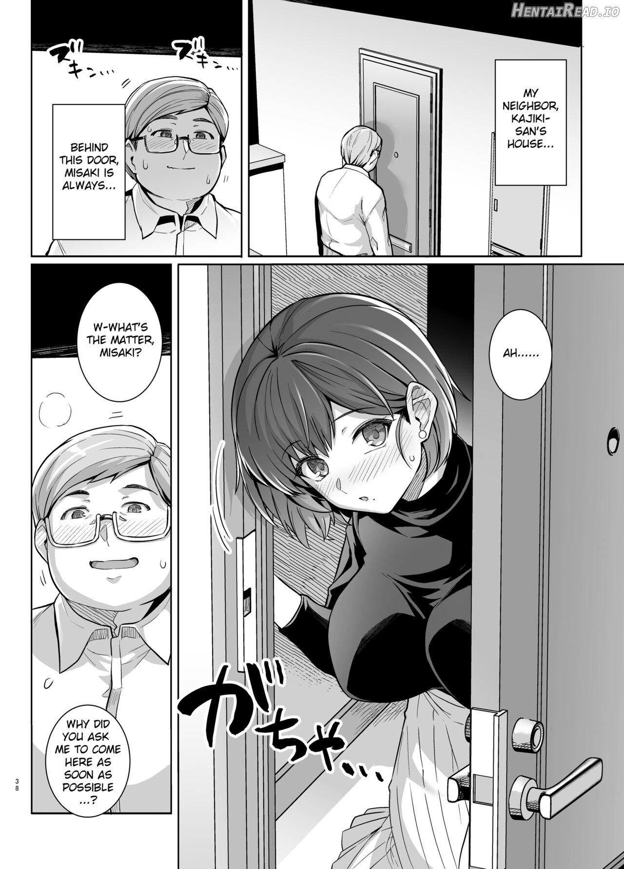 Tsuma ga Tanin no Mesu ni naru made. Ura Chapter 1 - page 37