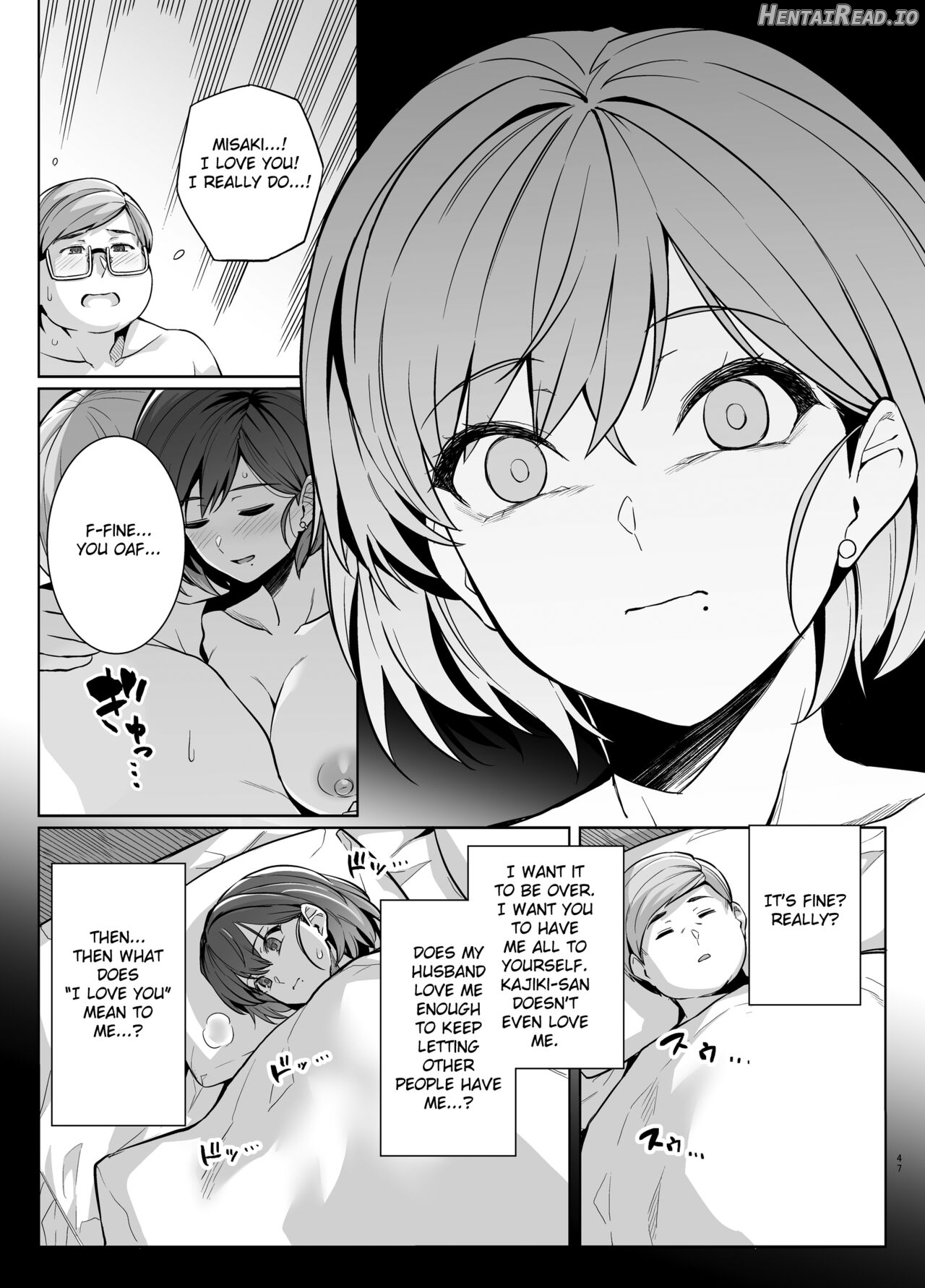 Tsuma ga Tanin no Mesu ni naru made. Ura Chapter 1 - page 46