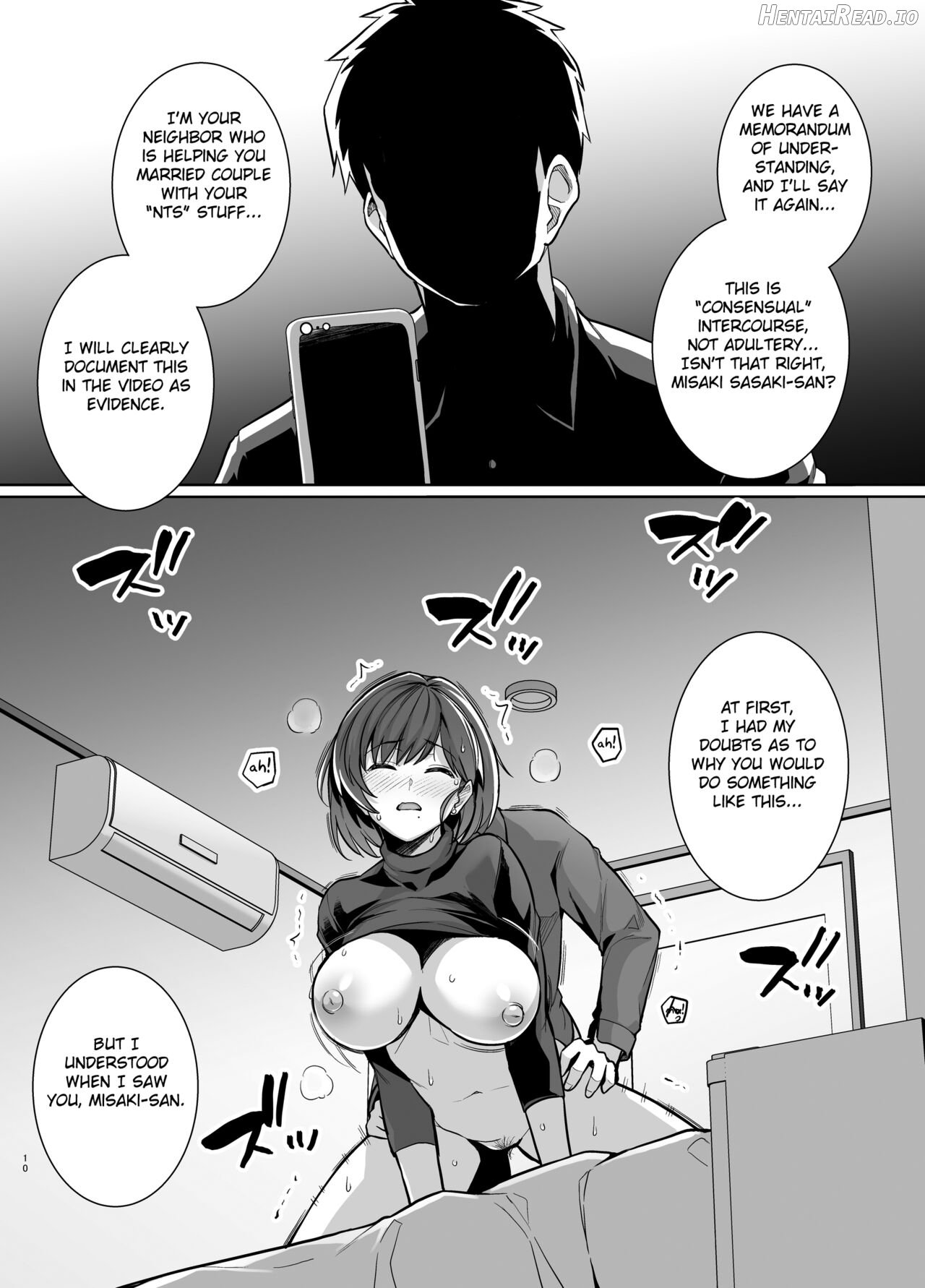 Tsuma ga Tanin no Mesu ni naru made. Ura Chapter 1 - page 9