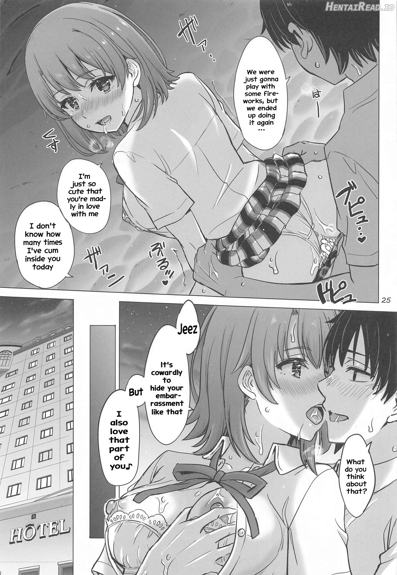 Isshiki Iroha to Mou Ichido Natsuyasumi. - Iroha's days of summer are many sex next year. Chapter 1 - page 24