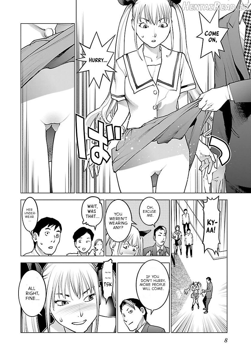 Seishokuki Volume 8 Chapter 1 - page 10