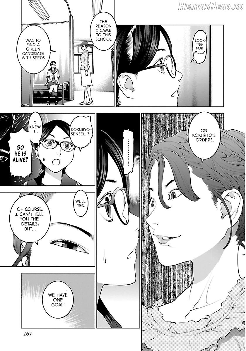 Seishokuki Volume 8 Chapter 1 - page 173