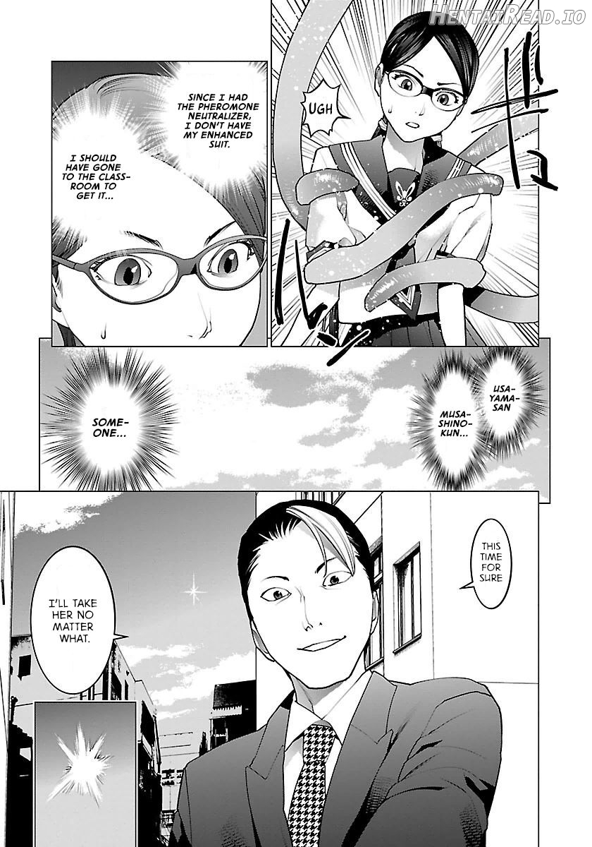 Seishokuki Volume 8 Chapter 1 - page 52