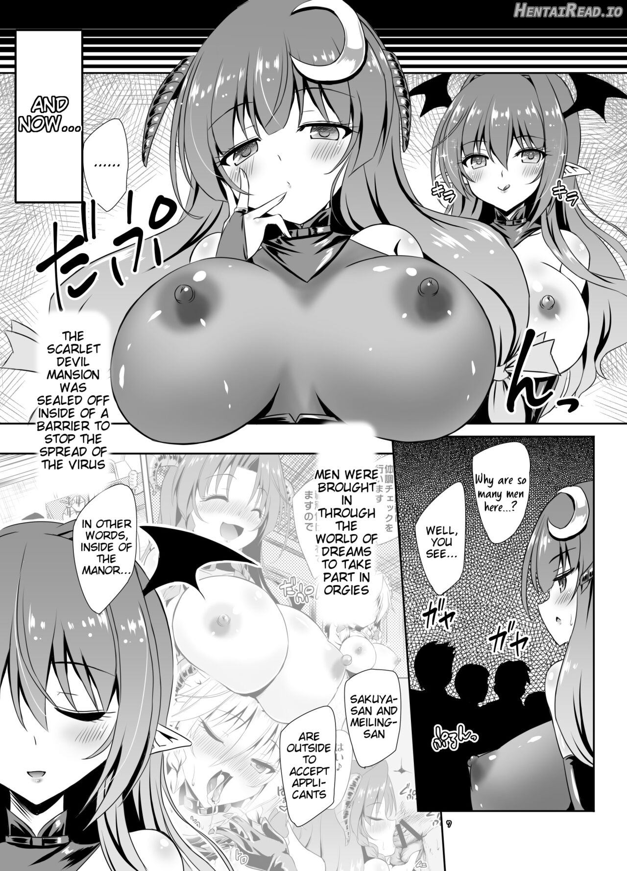 Succubus Koumakan part III Chapter 1 - page 7