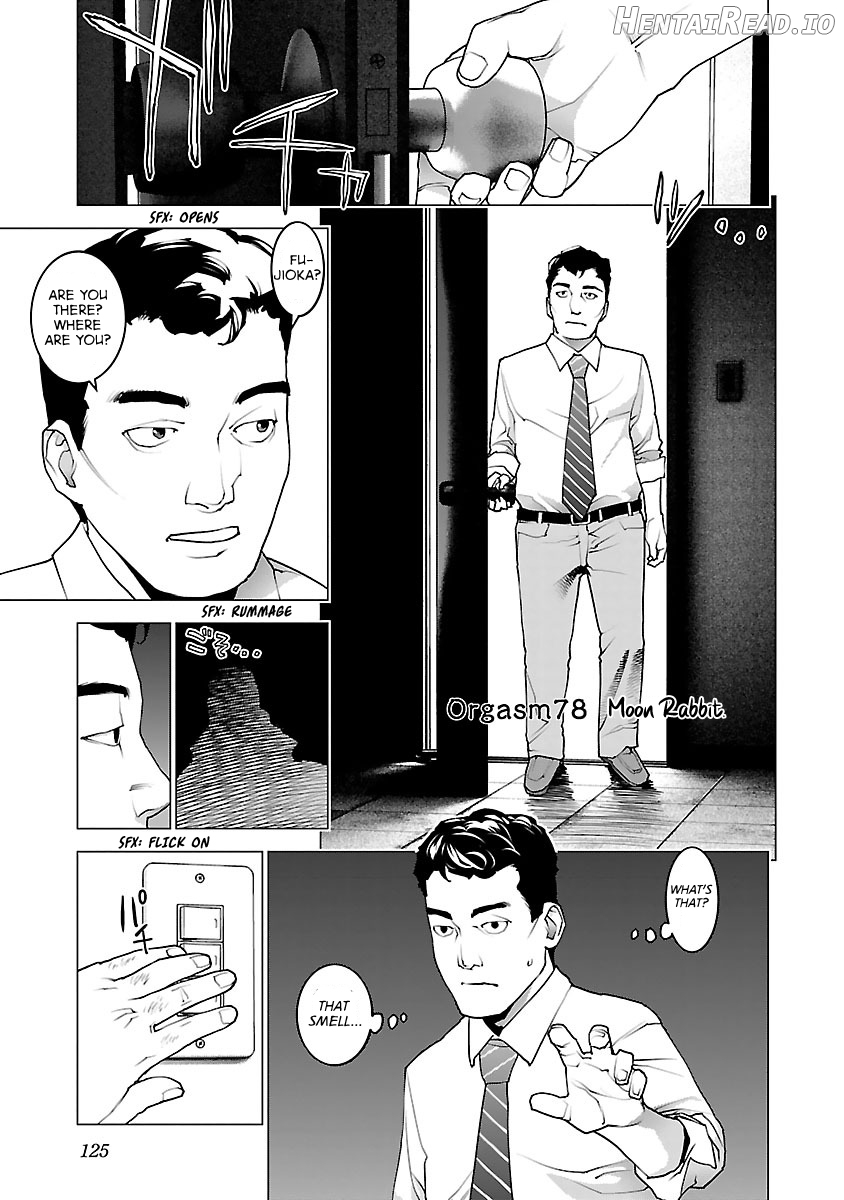 Seishokuki Volume 10 Chapter 1 - page 136