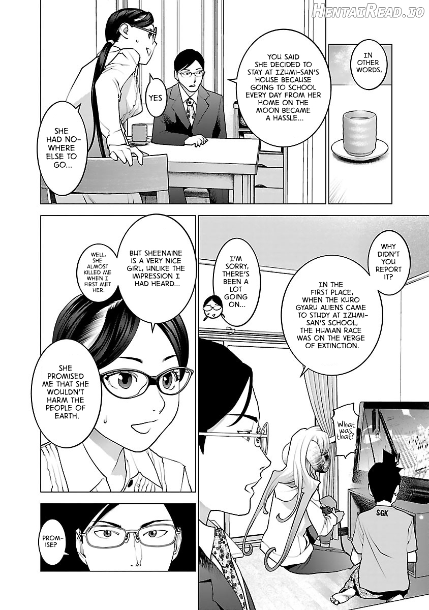 Seishokuki Volume 10 Chapter 1 - page 153