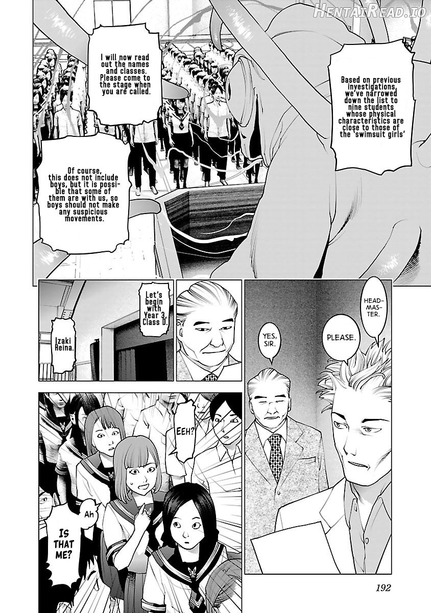 Seishokuki Volume 10 Chapter 1 - page 205