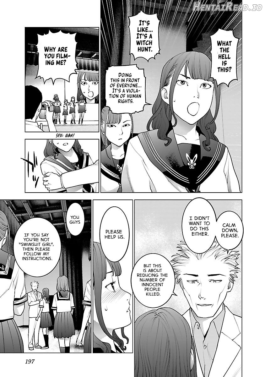 Seishokuki Volume 10 Chapter 1 - page 211