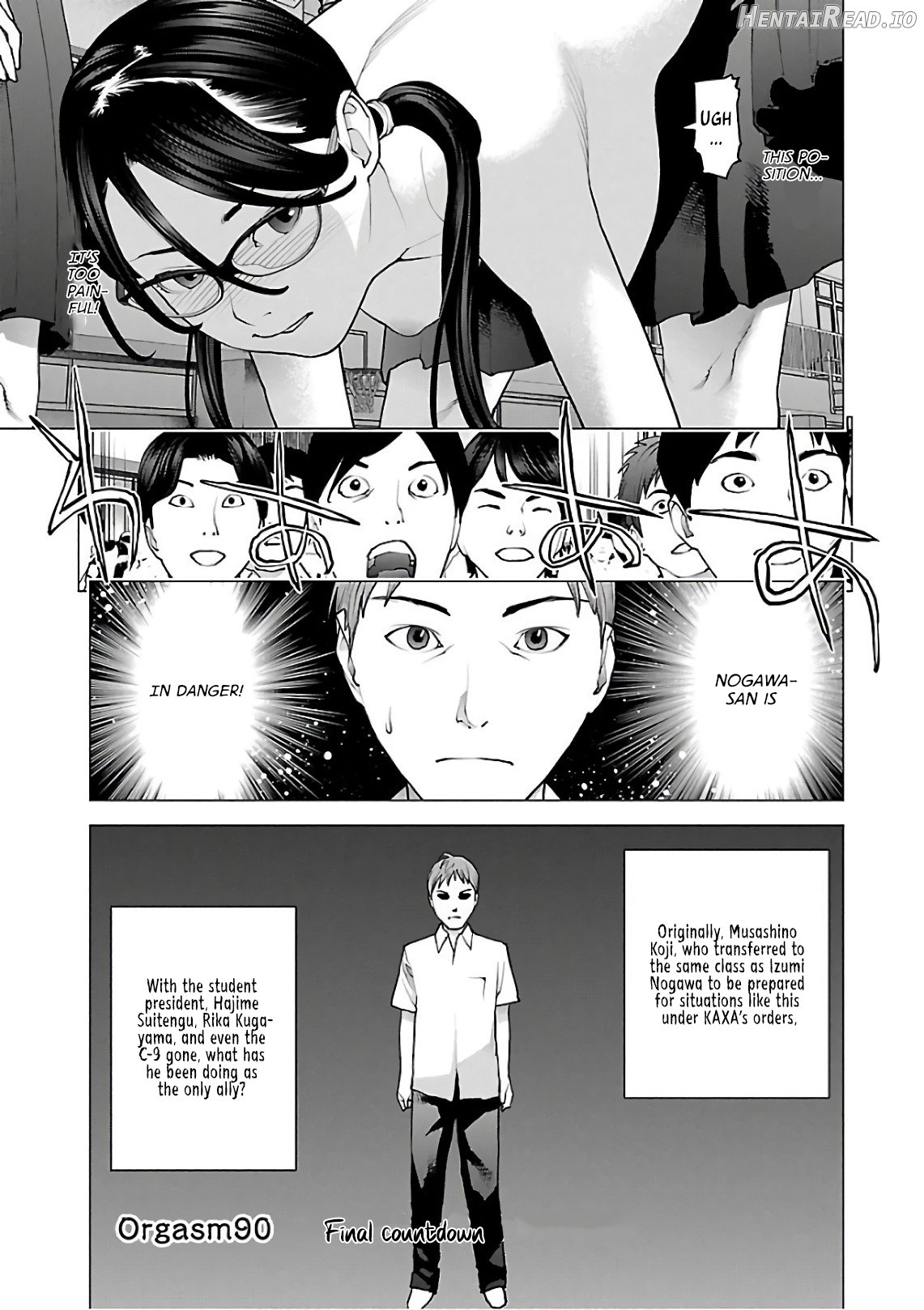 Seishokuki Volume 12 Chapter 1 - page 29