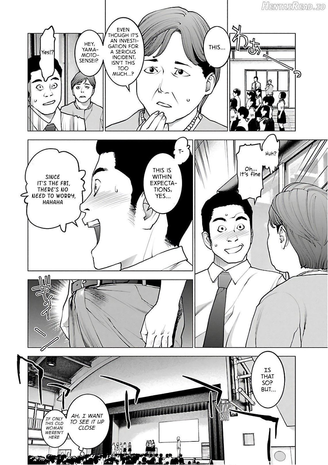 Seishokuki Volume 12 Chapter 1 - page 5