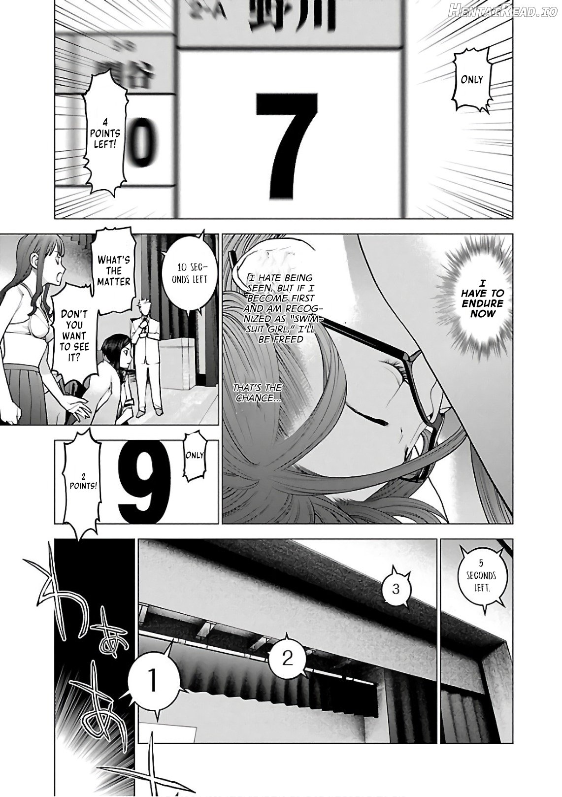 Seishokuki Volume 12 Chapter 1 - page 50