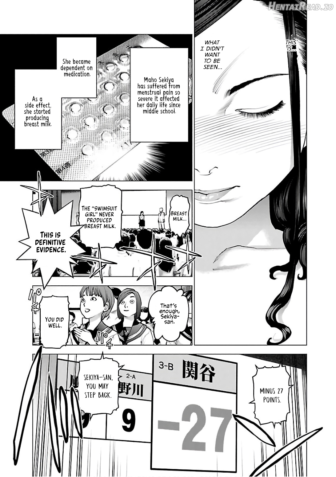 Seishokuki Volume 12 Chapter 2 - page 70