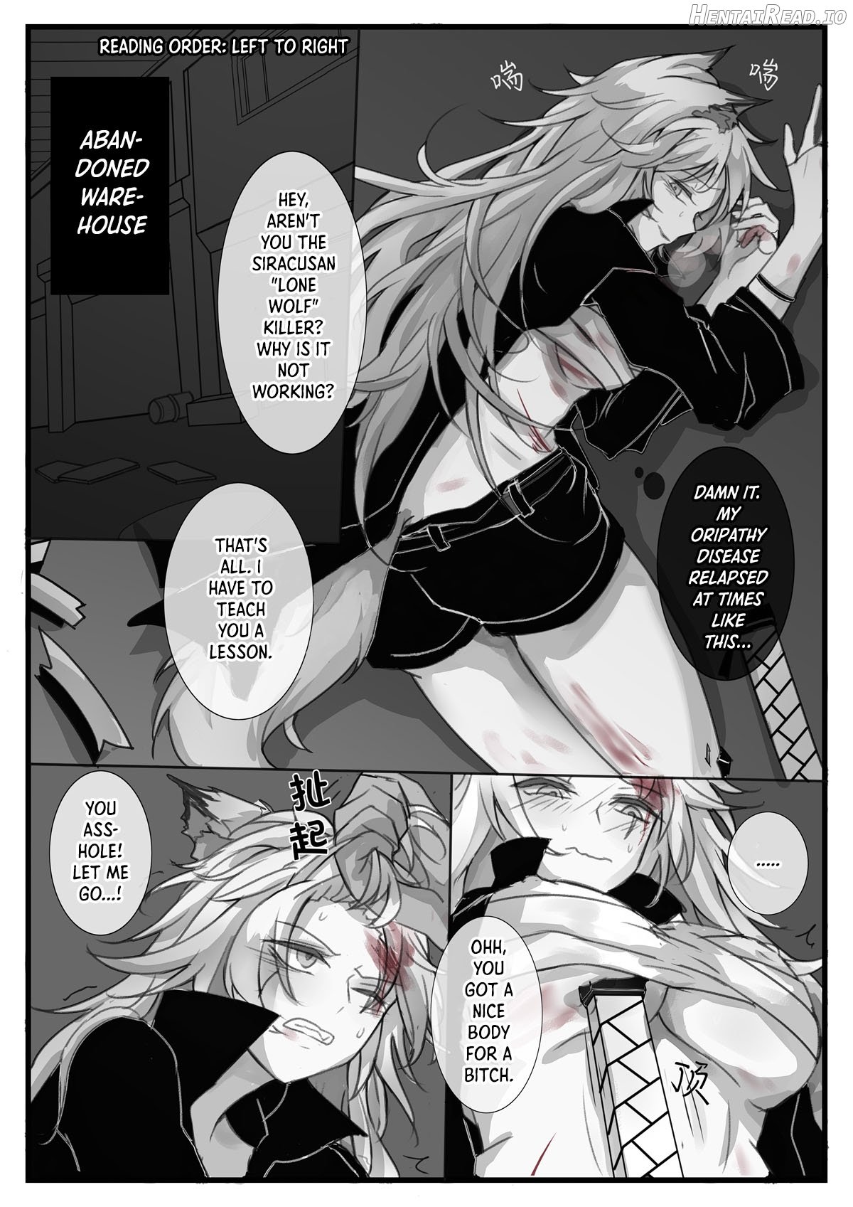 Source of Destruction Chapter 1 - page 3