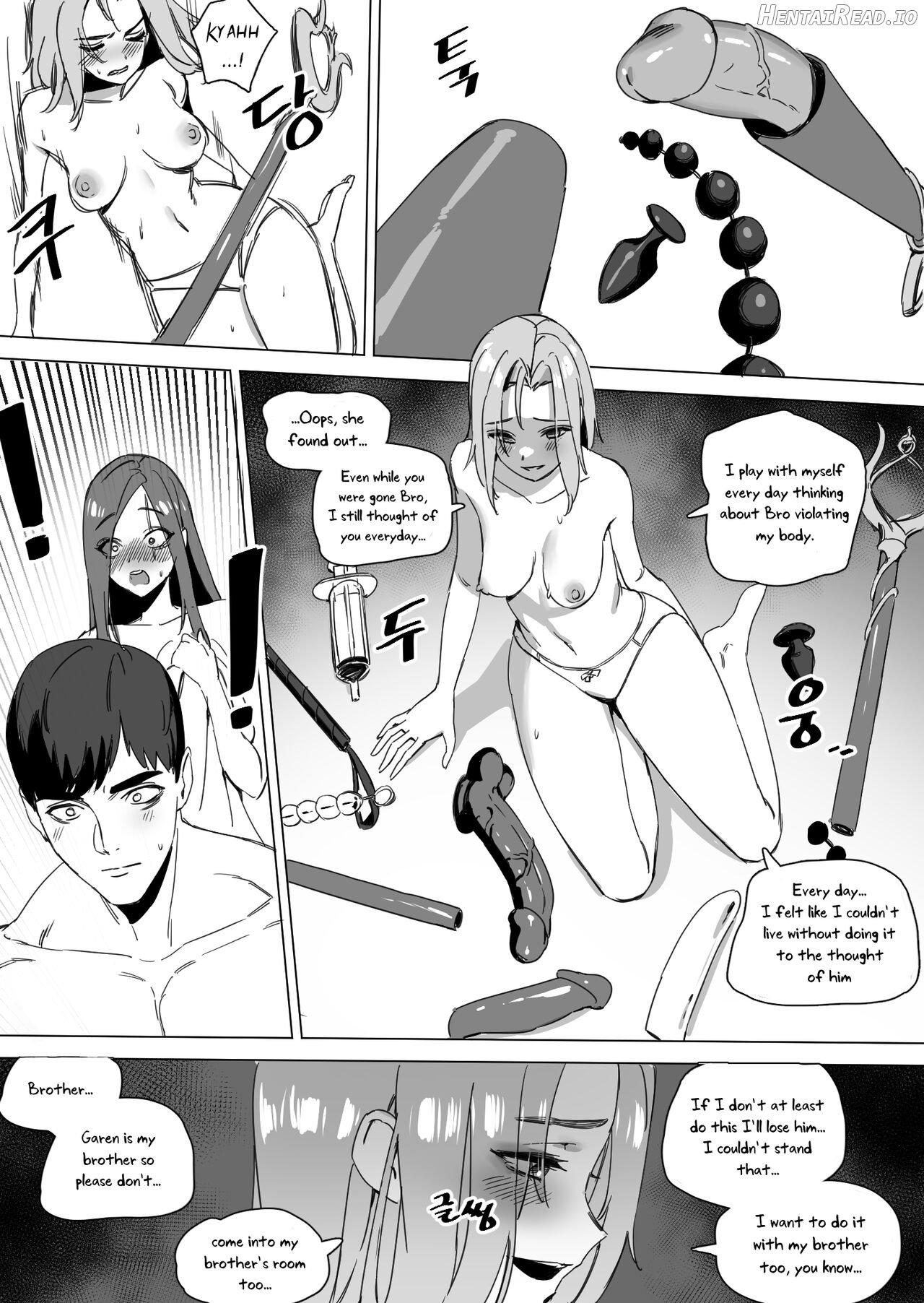 Garen's Bitches 2 Chapter 1 - page 4