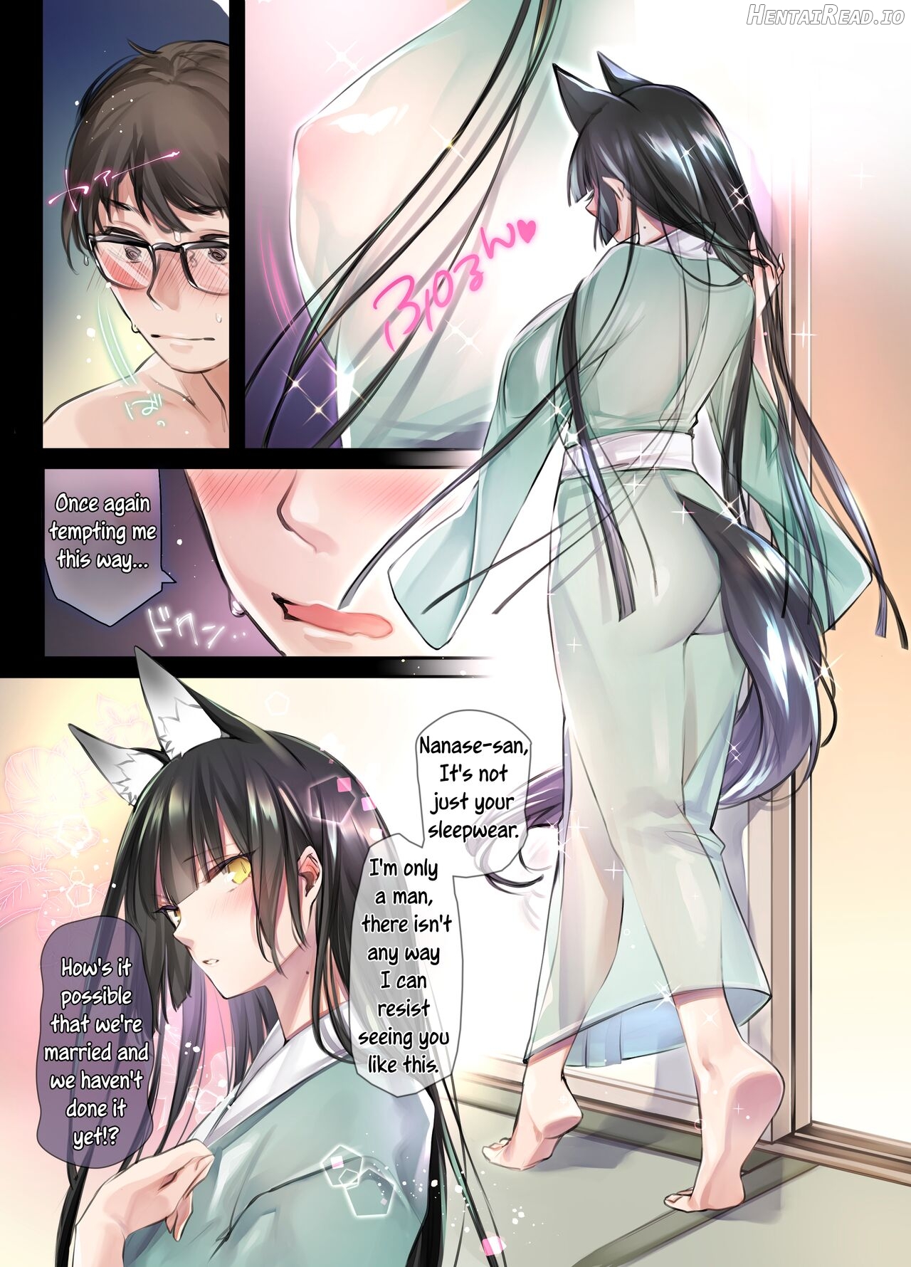 Irui Konintan Wakaayu - Foreign Marriage Volume. 1 - Young Sweetfish Chapter 1 - page 5