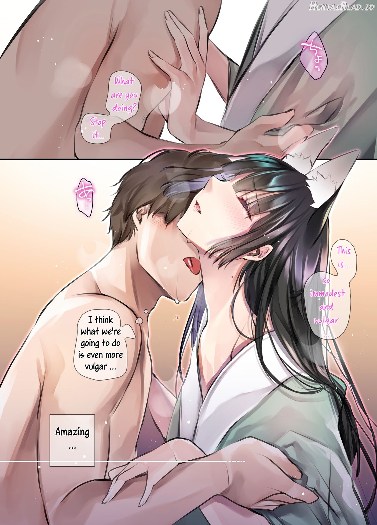 Irui Konintan Wakaayu - Foreign Marriage Volume. 1 - Young Sweetfish Chapter 1 - page 8