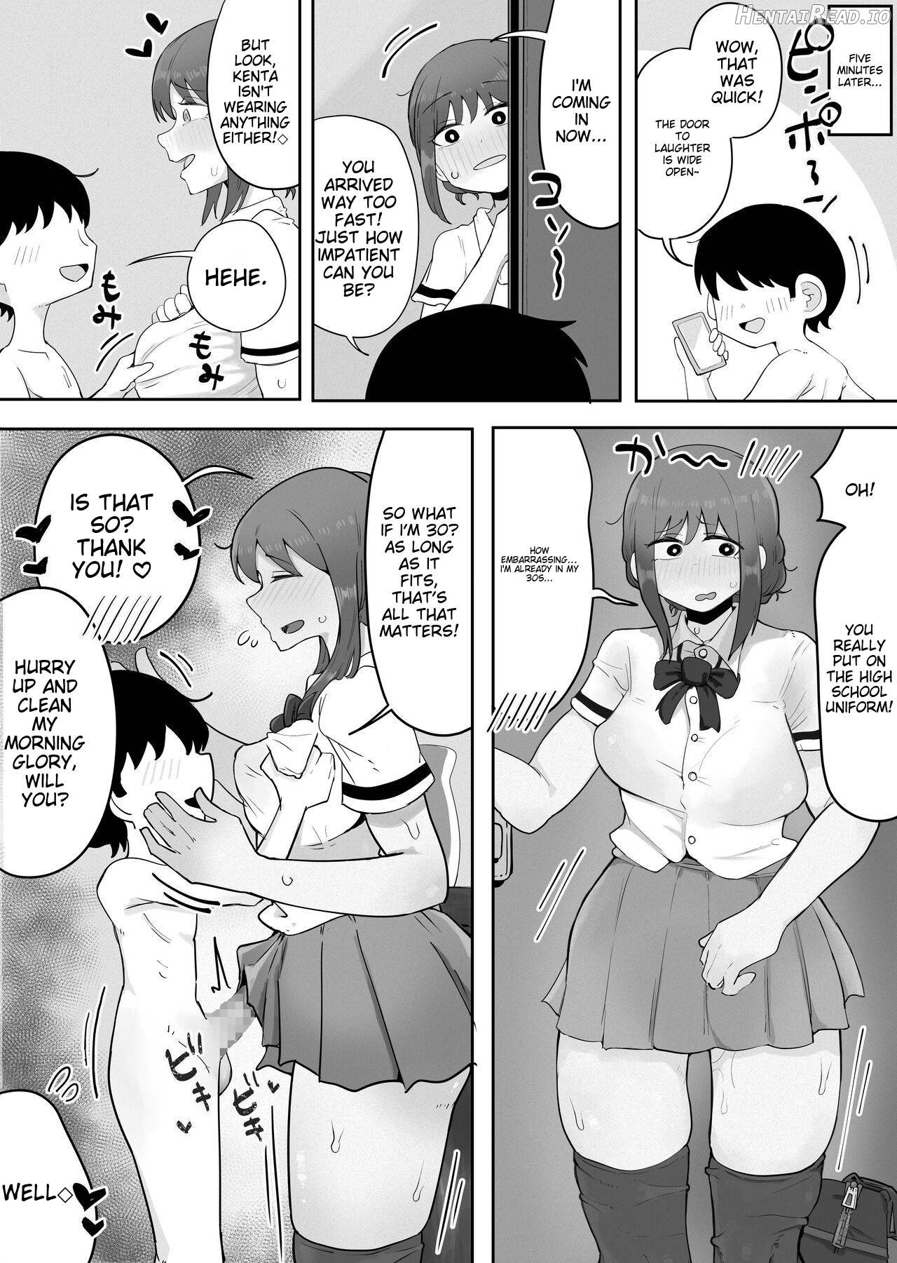 Kinshin to Rinjin Mama ni Naisho de Otonari no Komochi Mama to Dosukebe Ecchi Shitemasu Chapter 1 - page 23