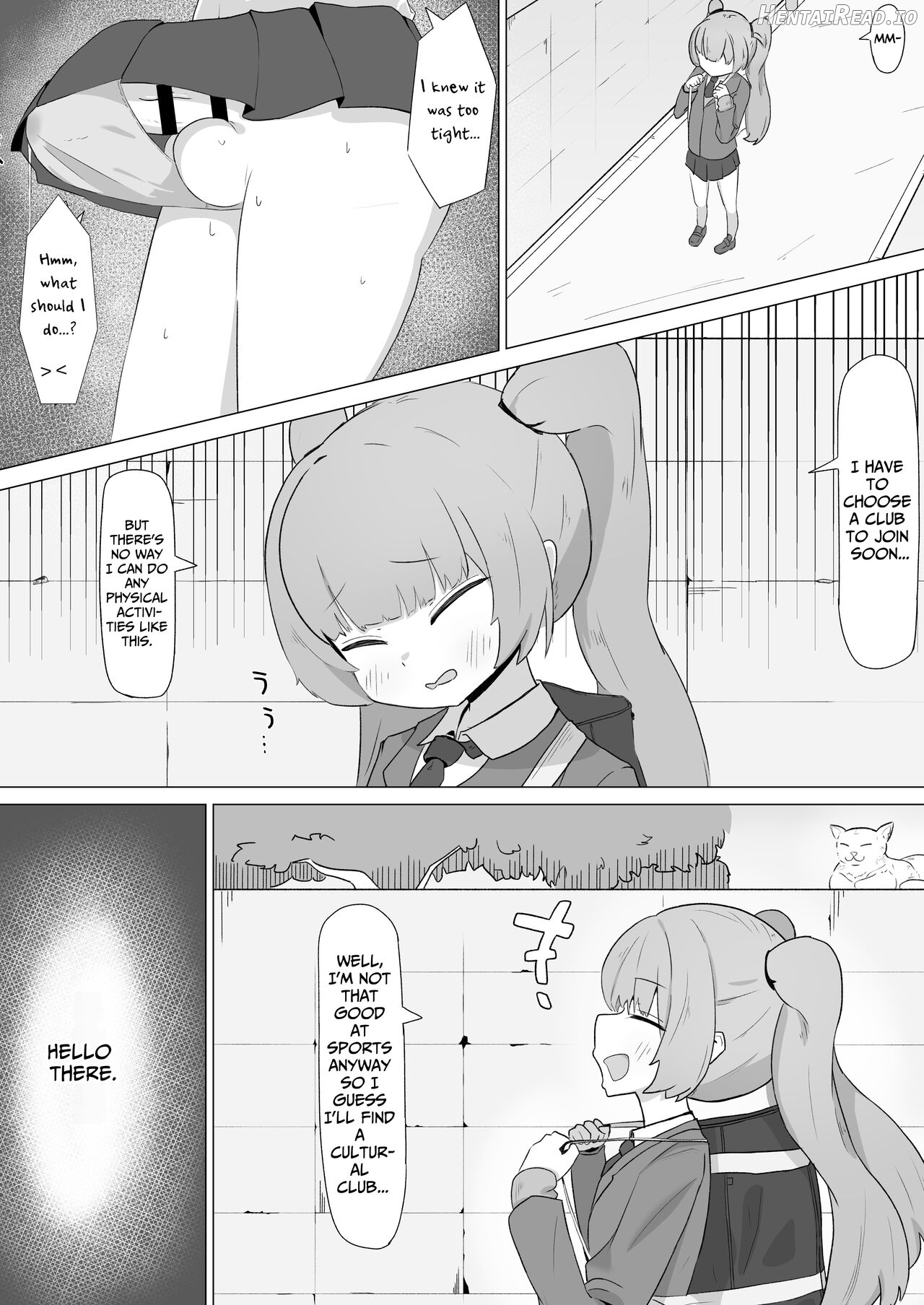 Onee-san to no Koubi ni Hamaru Futa Musume no Hanashi Chapter 1 - page 4