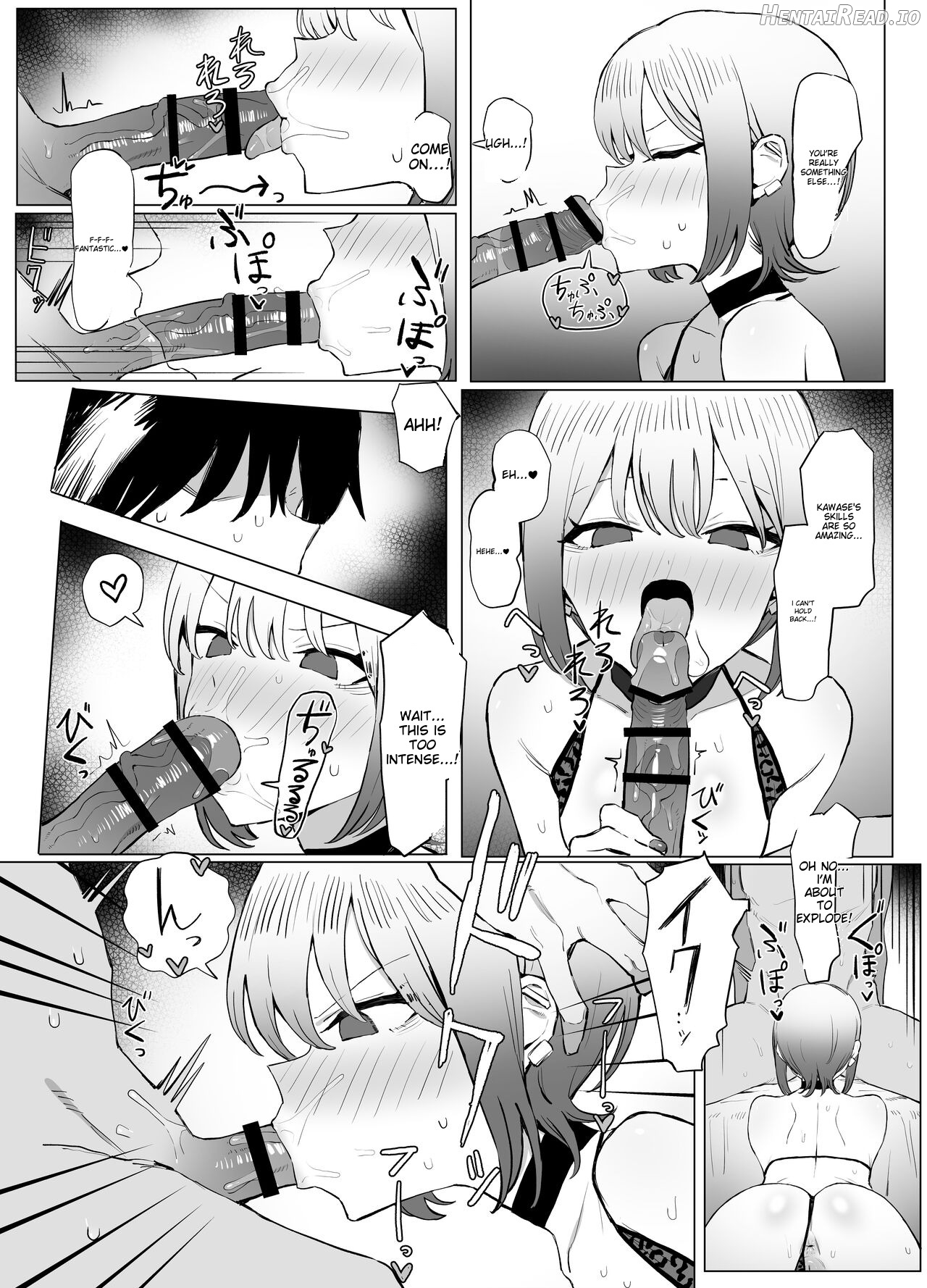 Seikoui Jisshuu 2.8 Chapter 1 - page 46