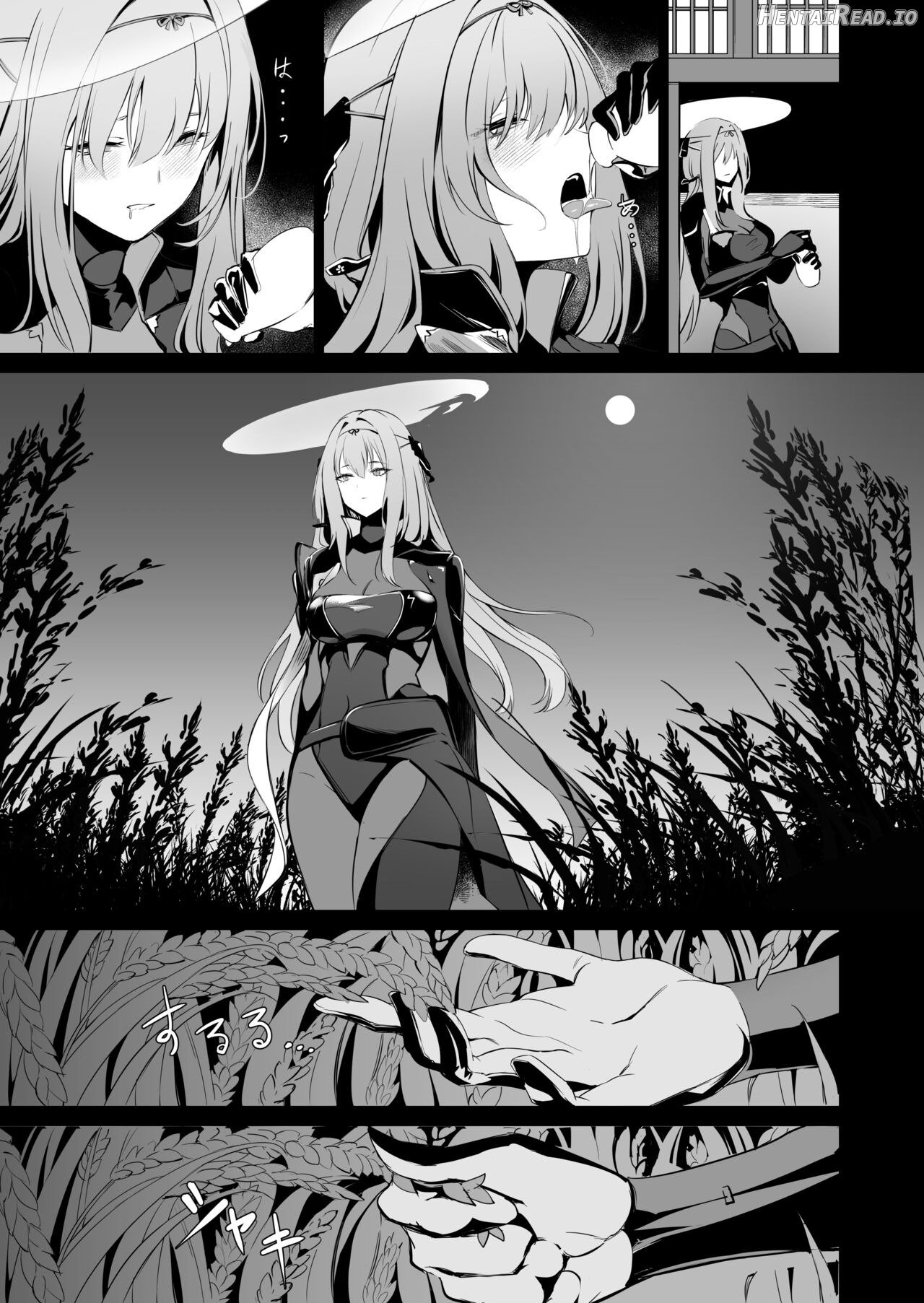 Guren to Mendansuru Chapter 1 - page 6