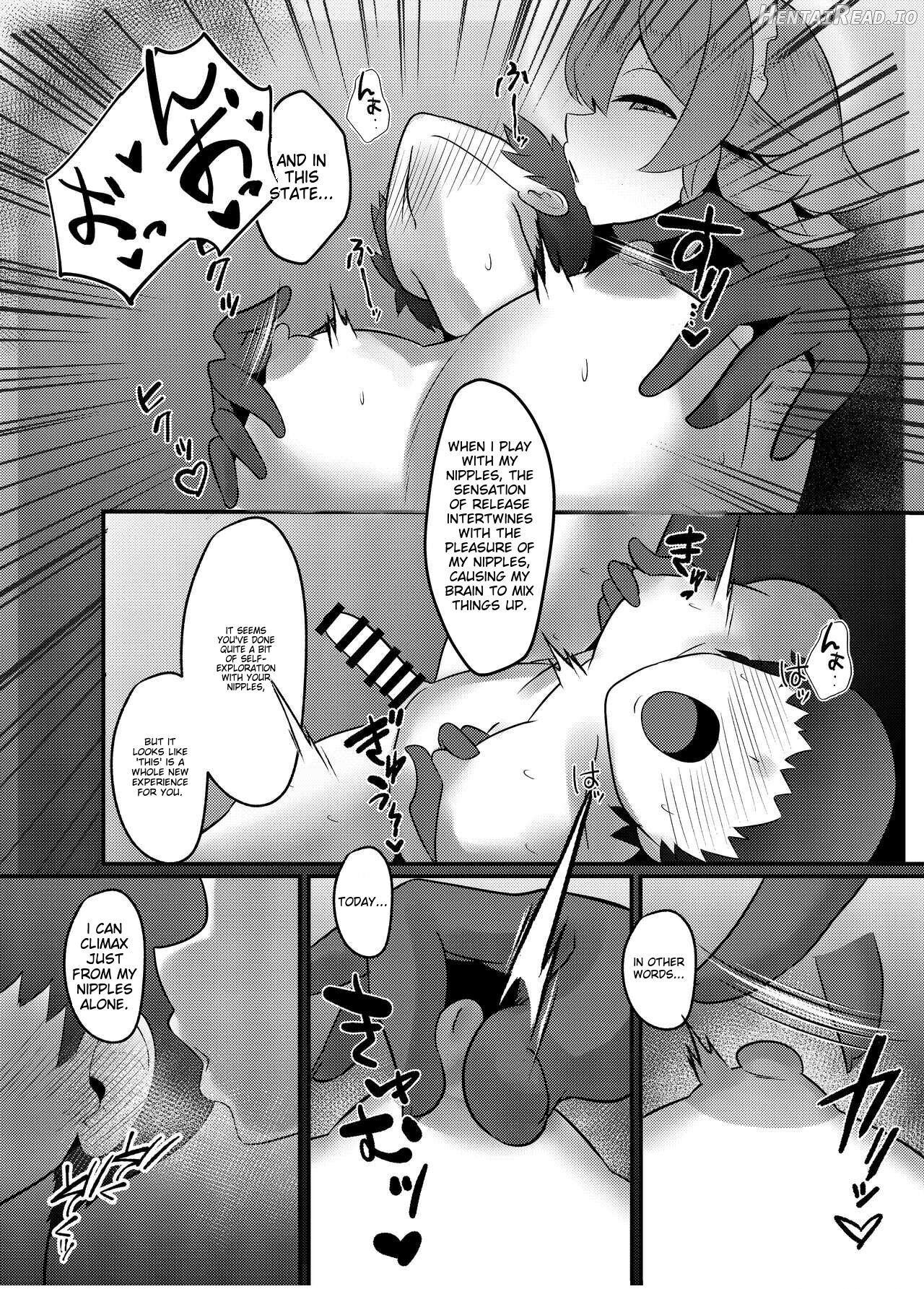 Koumakan shiki Shinjin Kyouiku Chapter 1 - page 15