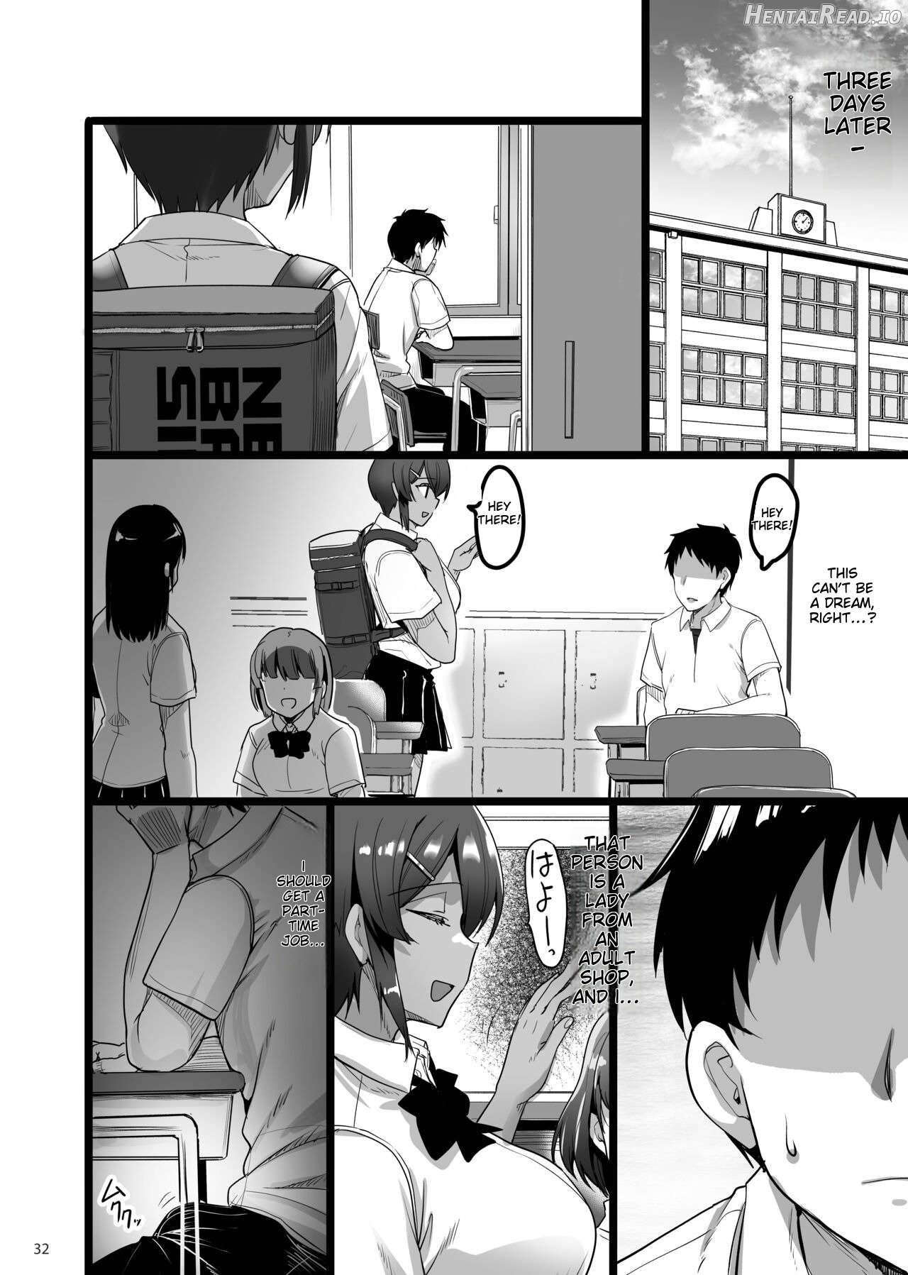 Ecchi na Omise ni Ittara Osananajimi ga Detekita Hanashi - Sex Establishment Series Chapter 1 - page 31