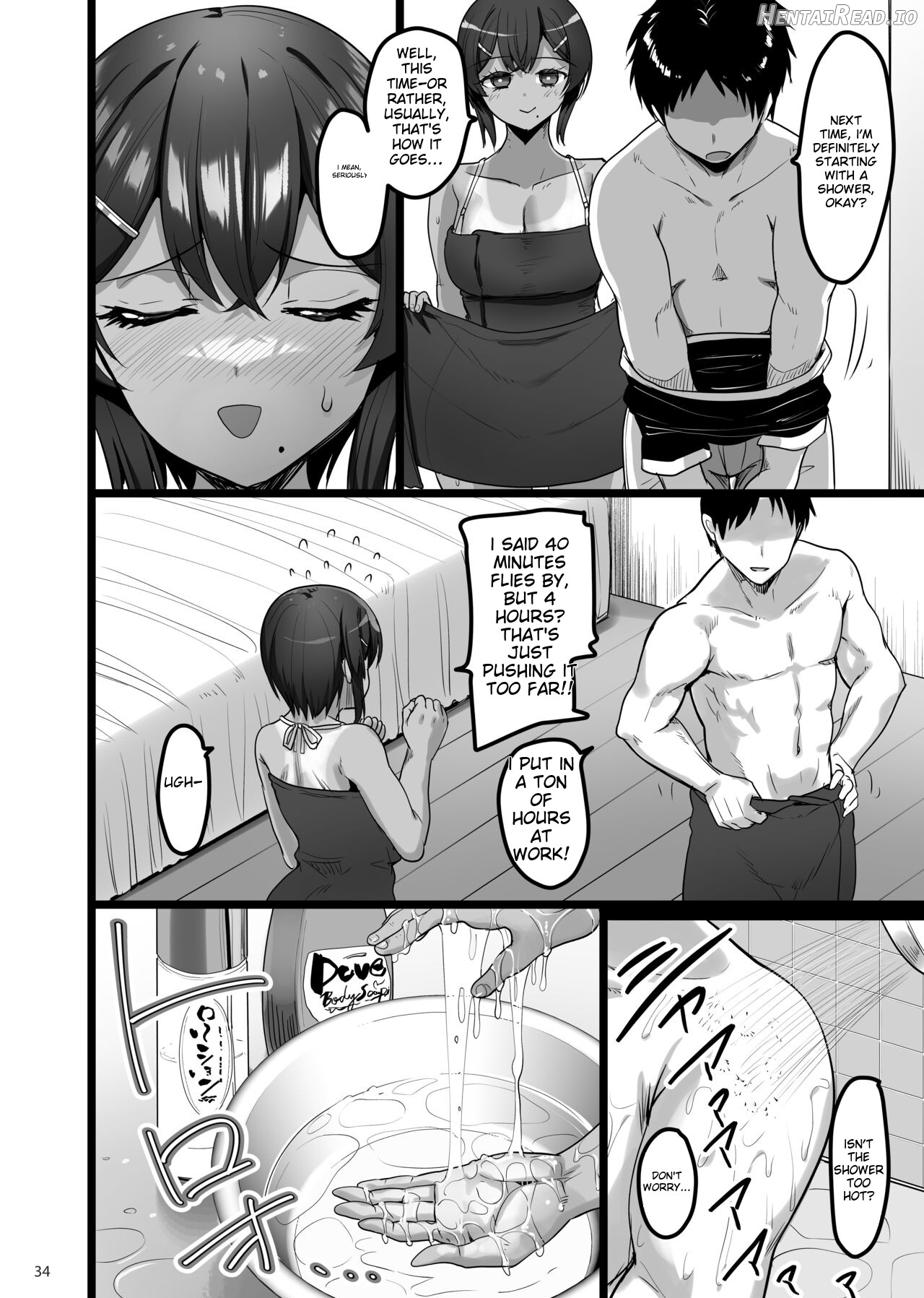 Ecchi na Omise ni Ittara Osananajimi ga Detekita Hanashi - Sex Establishment Series Chapter 1 - page 33