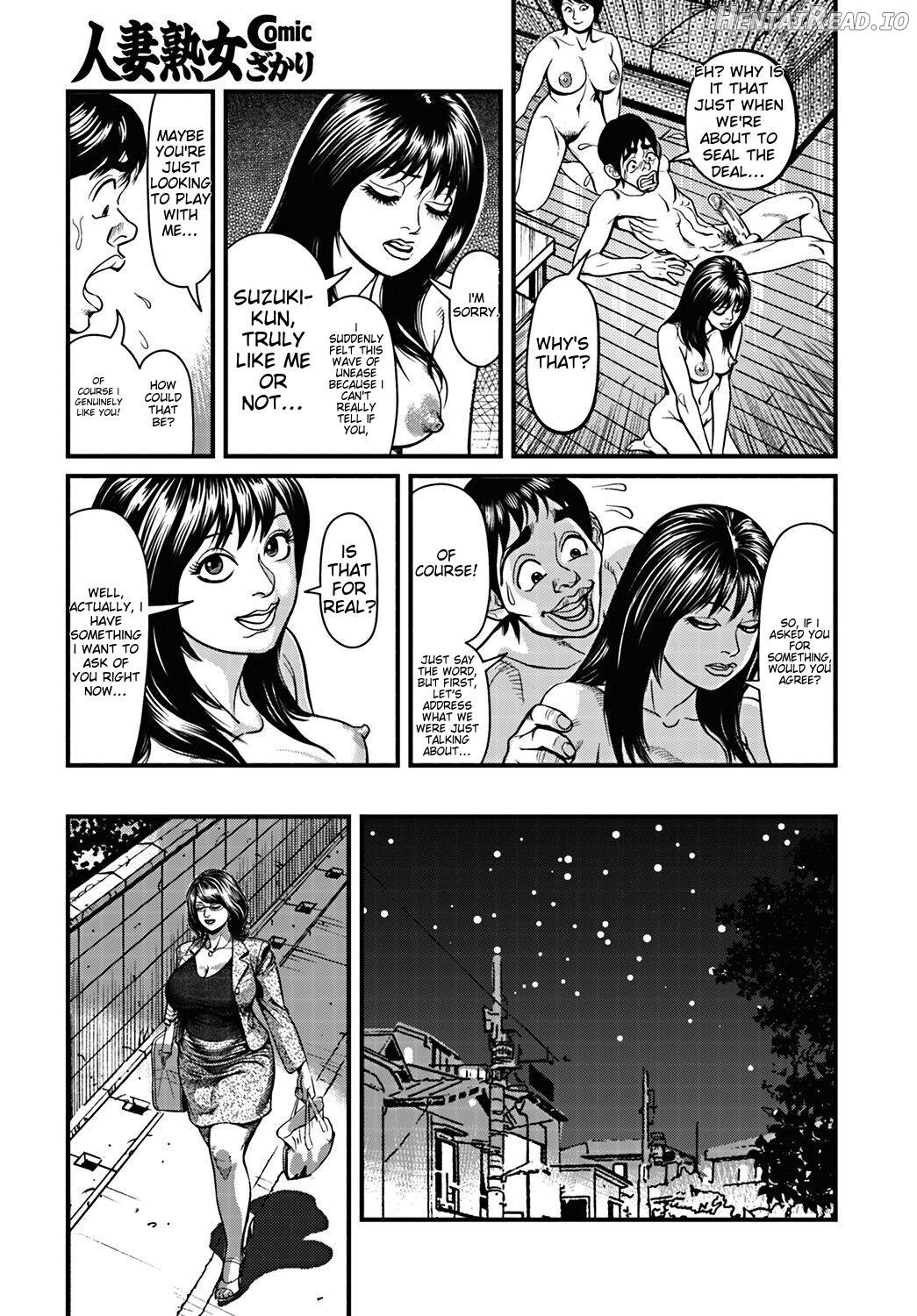 Kyonyuu Mama to Kinshin Soukan Chapter 1 - page 42