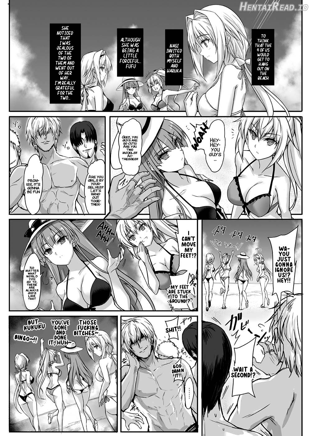 H×C LV1 Chapter 1 - page 6