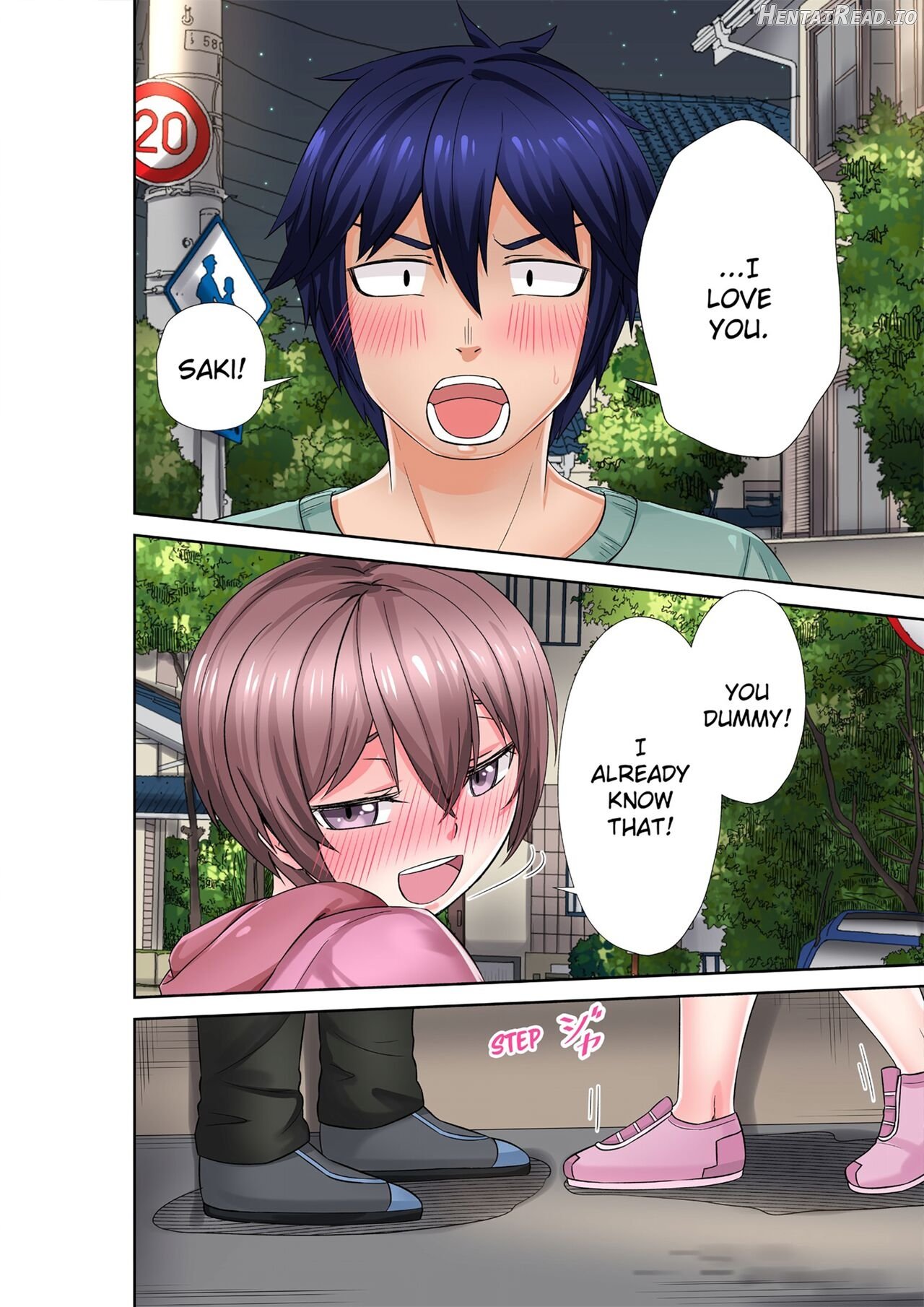 Stop It...You're Gonna Make Me Cum Again! Passionate, Sweaty Sex Everyday With My Awful Childhood Friend! Chapter 1 - page 96