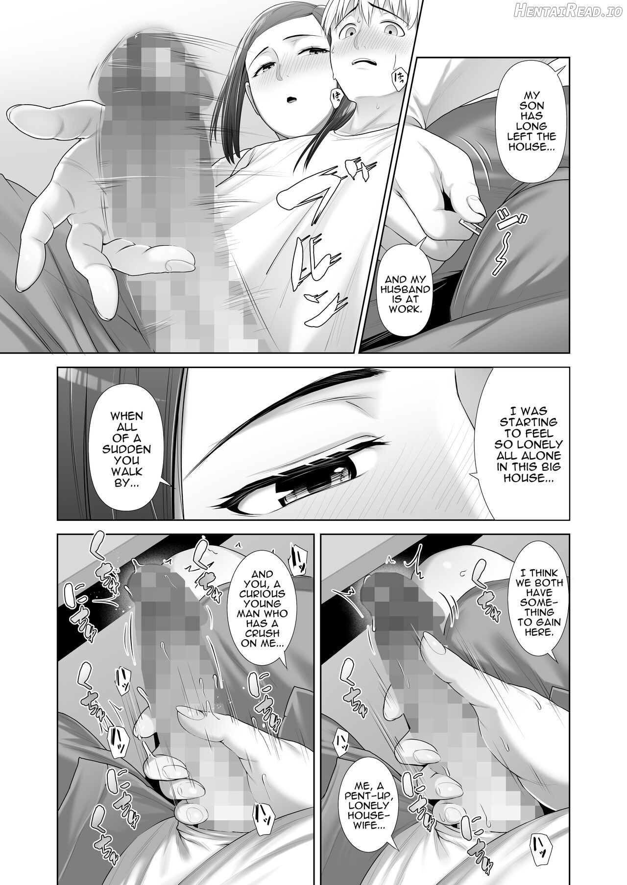 Yuujin no Hahaoya ni Fudeoroshi Saremashita Chapter 1 - page 16