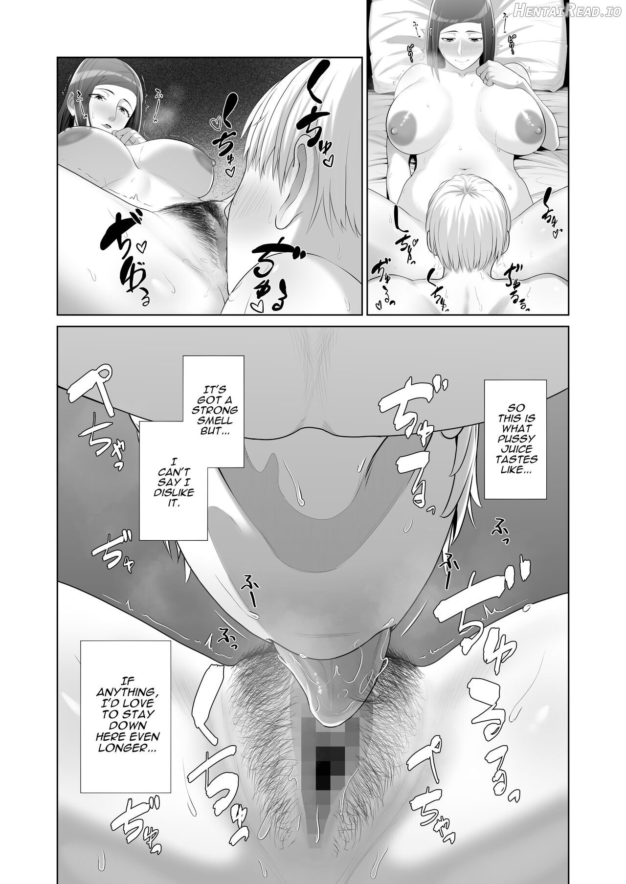 Yuujin no Hahaoya ni Fudeoroshi Saremashita Chapter 1 - page 30