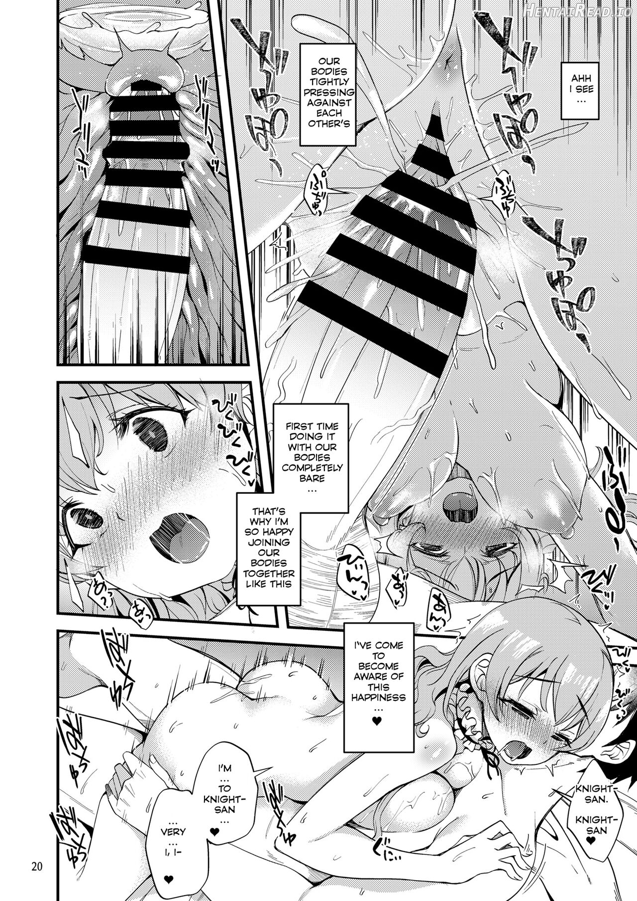 Tsumugi Make Heroine Move!! 06 Chapter 1 - page 19