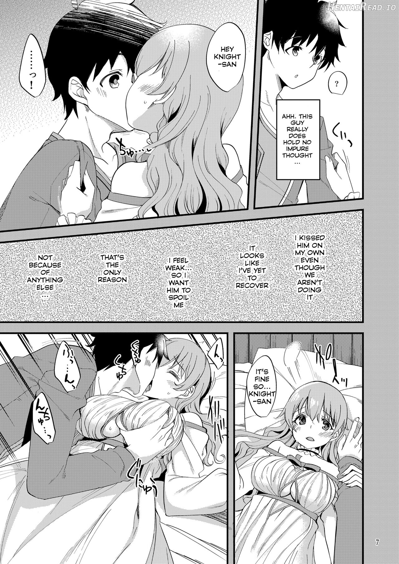 Tsumugi Make Heroine Move!! 06 Chapter 1 - page 6