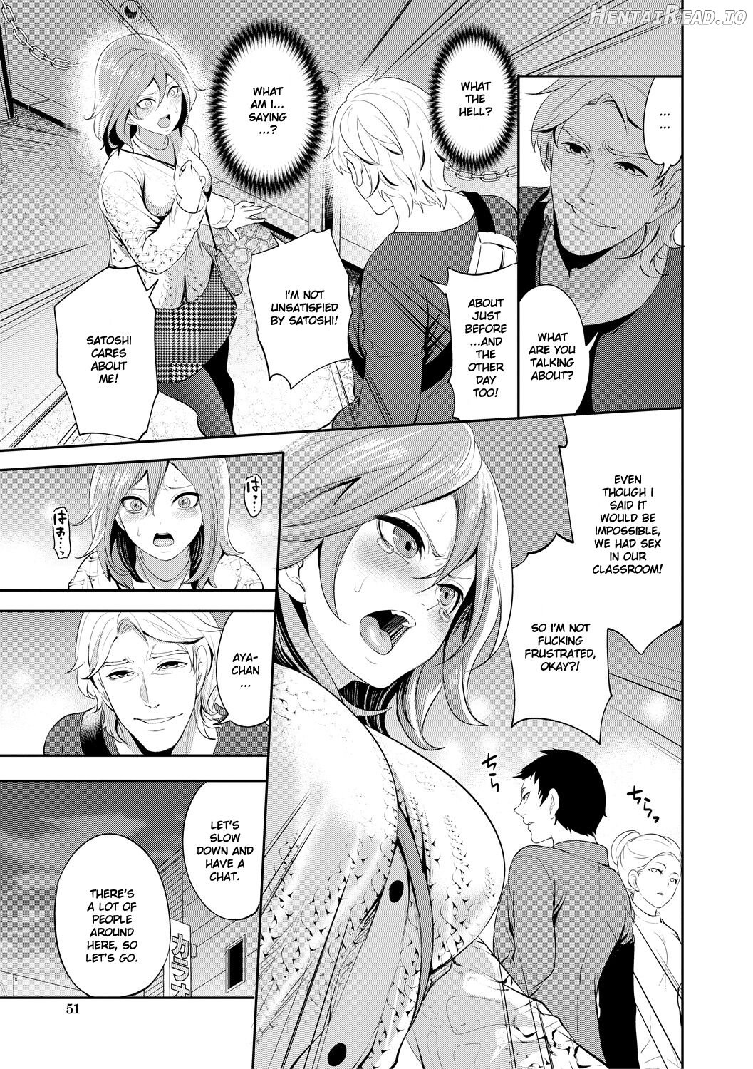 Kanojo ga Netorare Ochiru made - Until she is cuckold and falls - Chapter 2 Chapter 1 - page 10