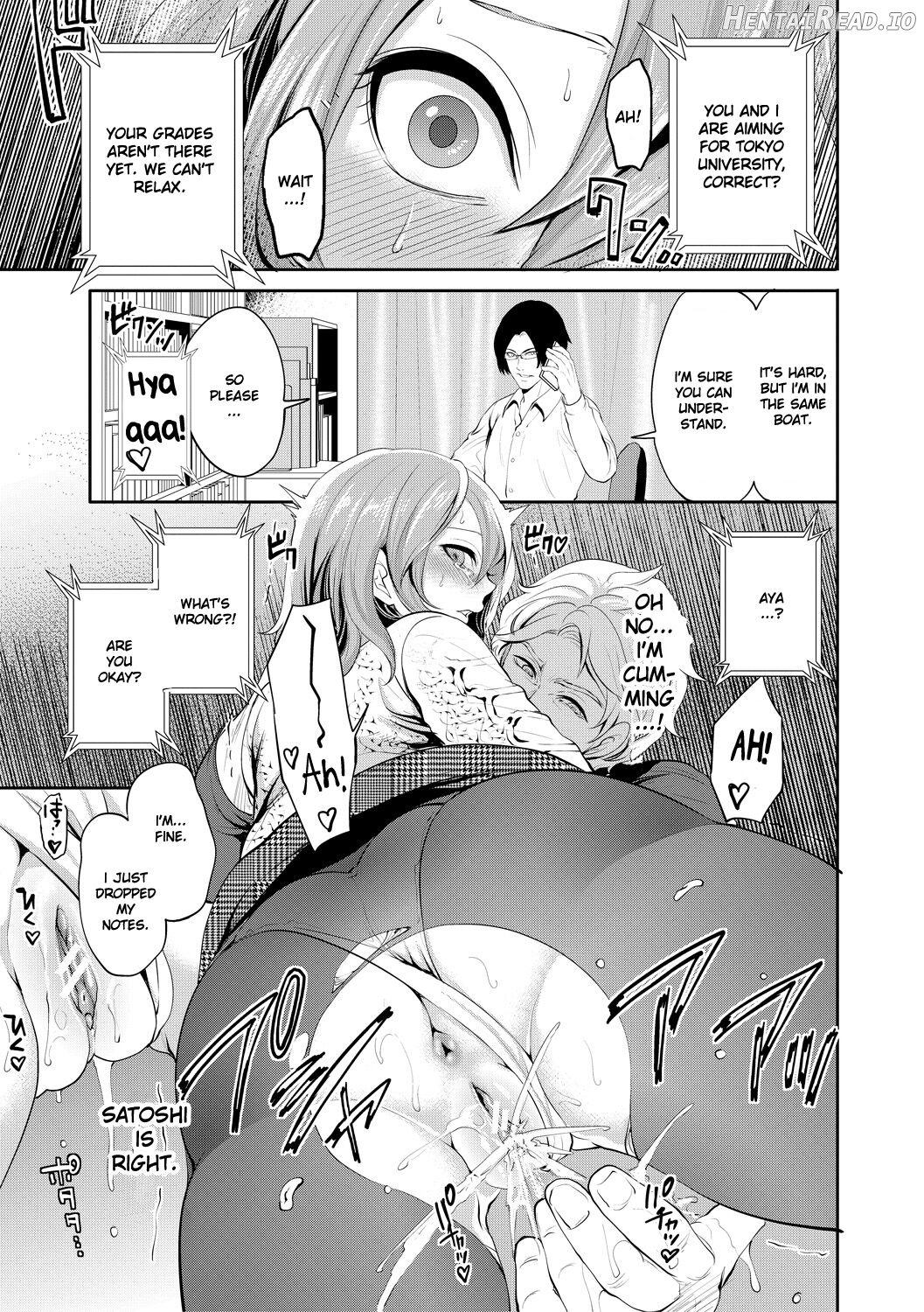 Kanojo ga Netorare Ochiru made - Until she is cuckold and falls - Chapter 2 Chapter 1 - page 20