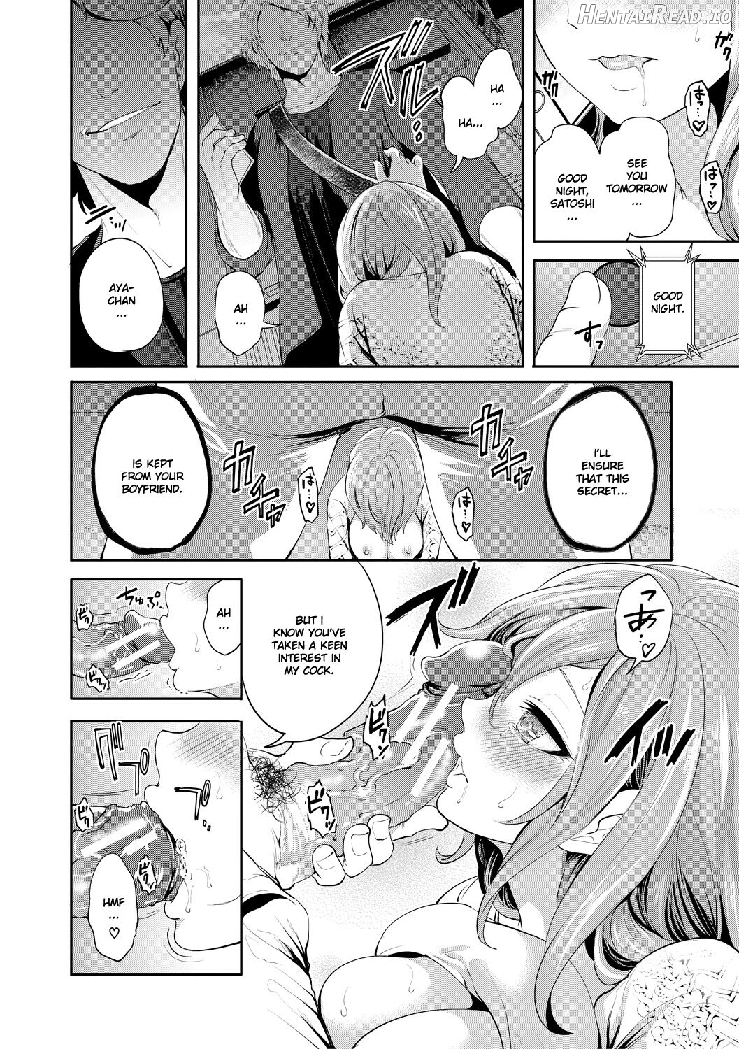 Kanojo ga Netorare Ochiru made - Until she is cuckold and falls - Chapter 2 Chapter 1 - page 21